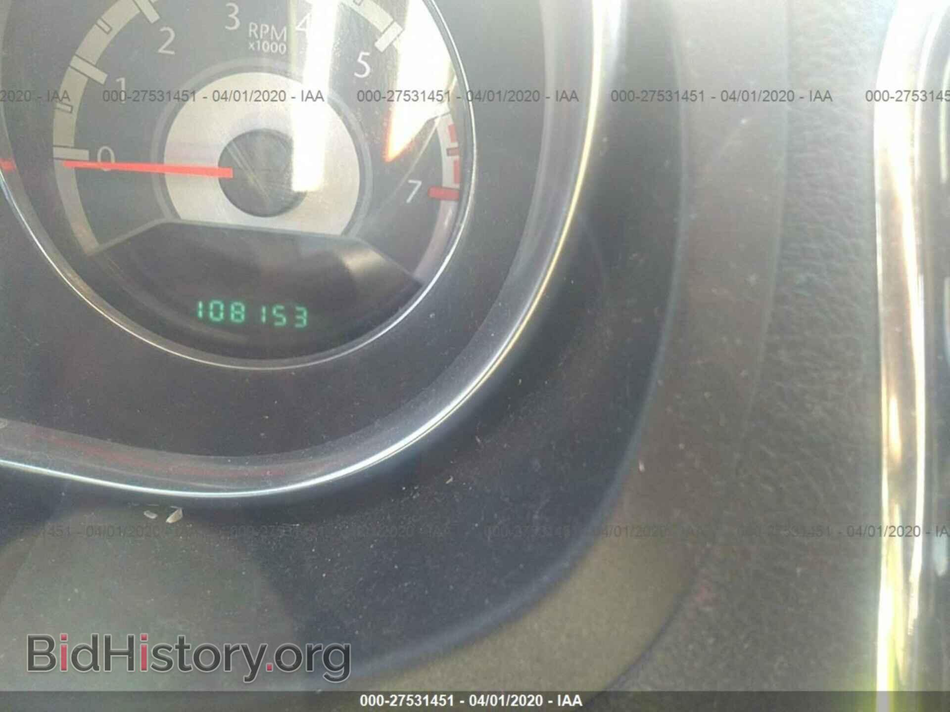 2014 CHRYSLER 200 - VIN: 1C3CCBABXEN210362 - Фото 7