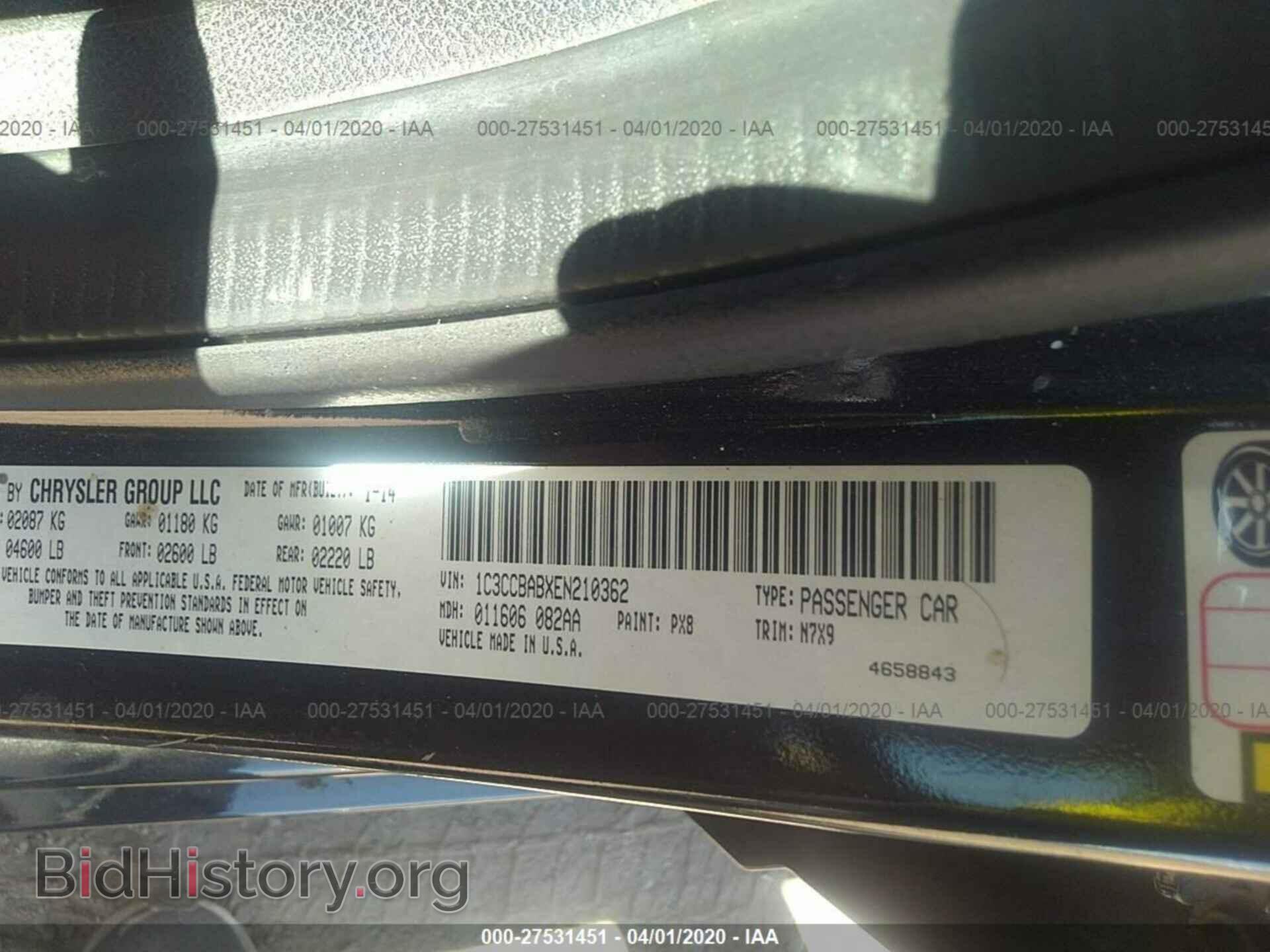 2014 CHRYSLER 200 - VIN: 1C3CCBABXEN210362 - Фото 9