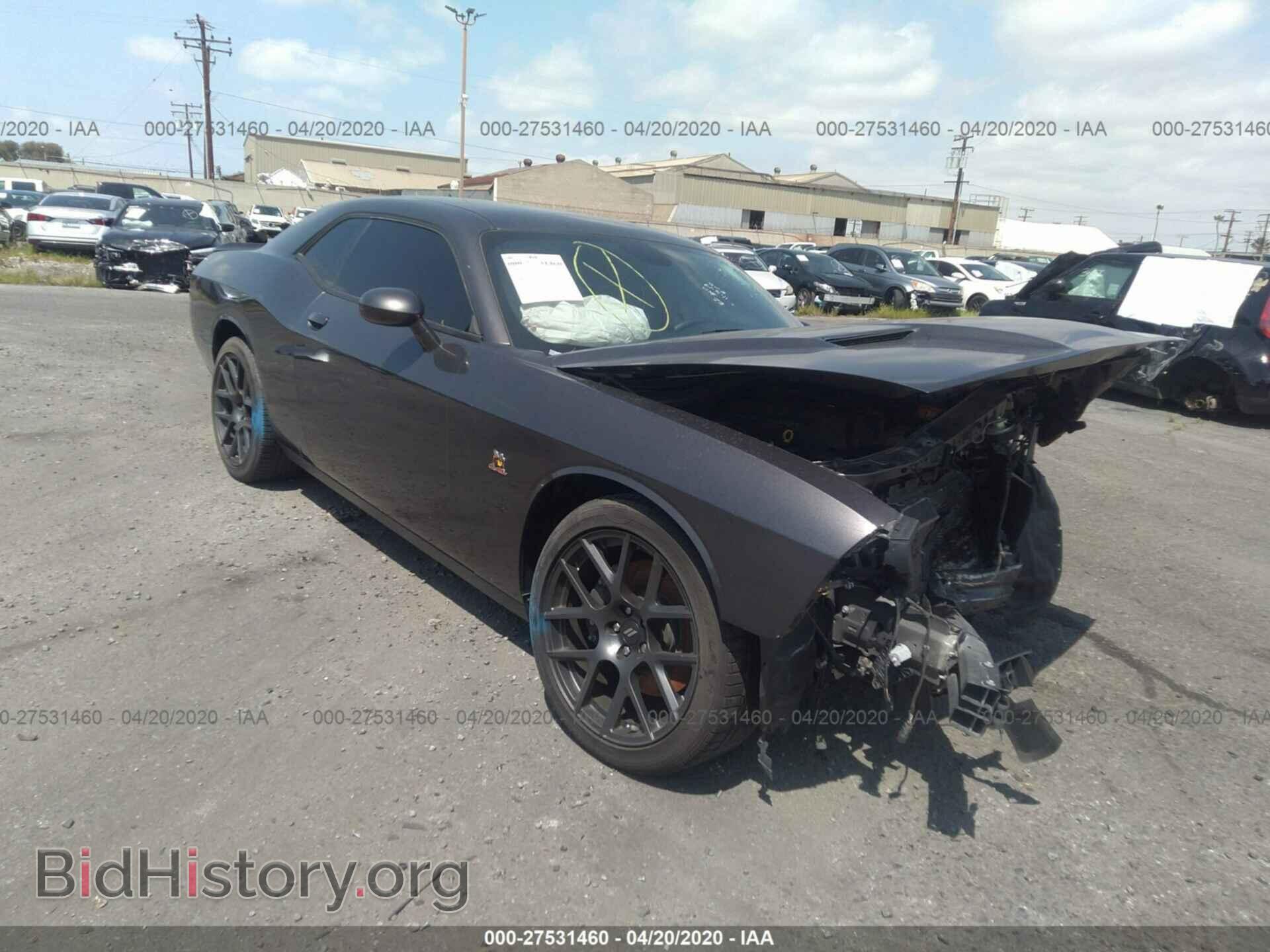 Photo 2C3CDZFJ8HH530427 - DODGE CHALLENGER 2017