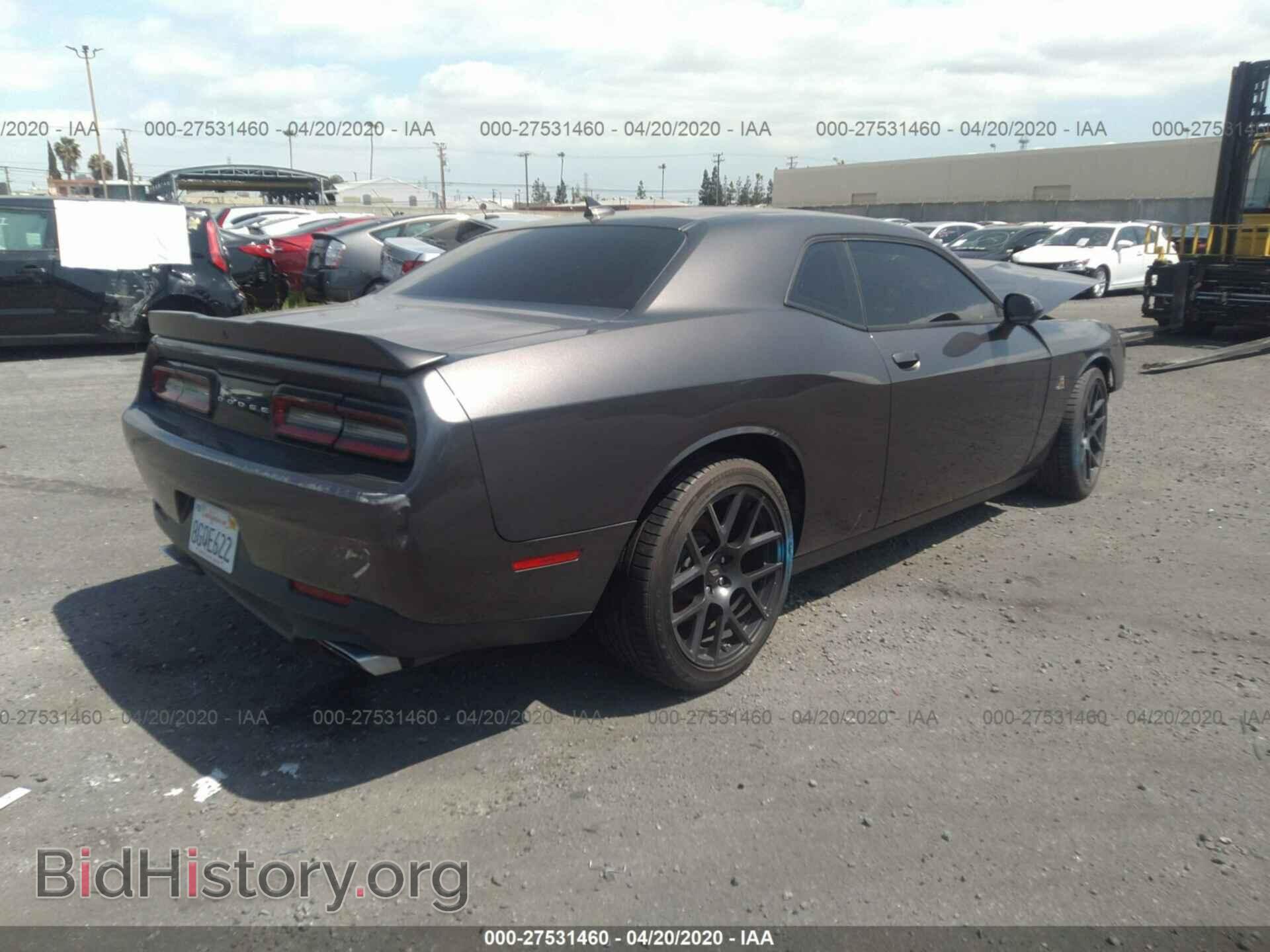 2017 DODGE CHALLENGER - VIN: 2C3CDZFJ8HH530427 - Photo 4