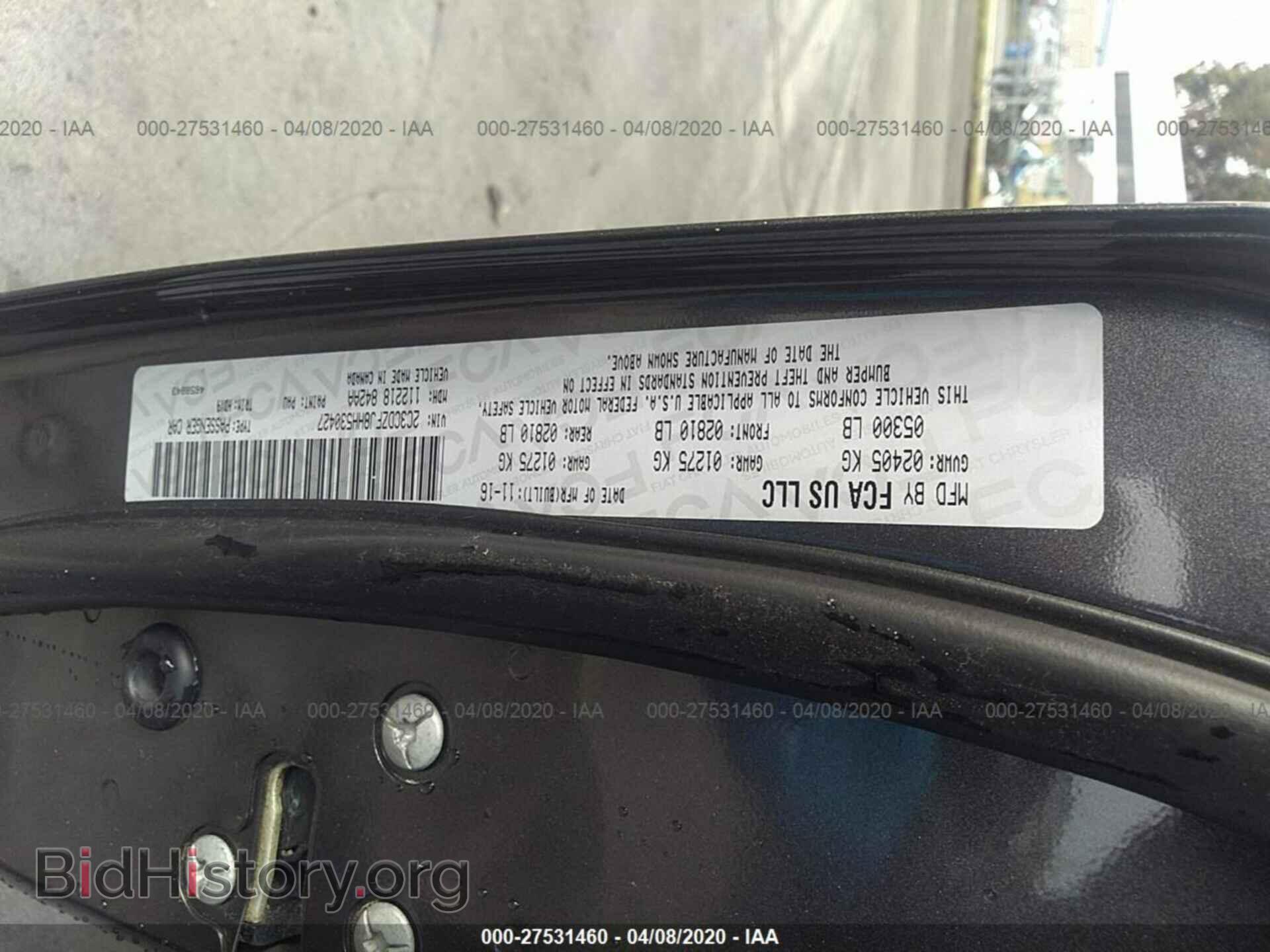 2017 DODGE CHALLENGER - VIN: 2C3CDZFJ8HH530427 - Photo 9