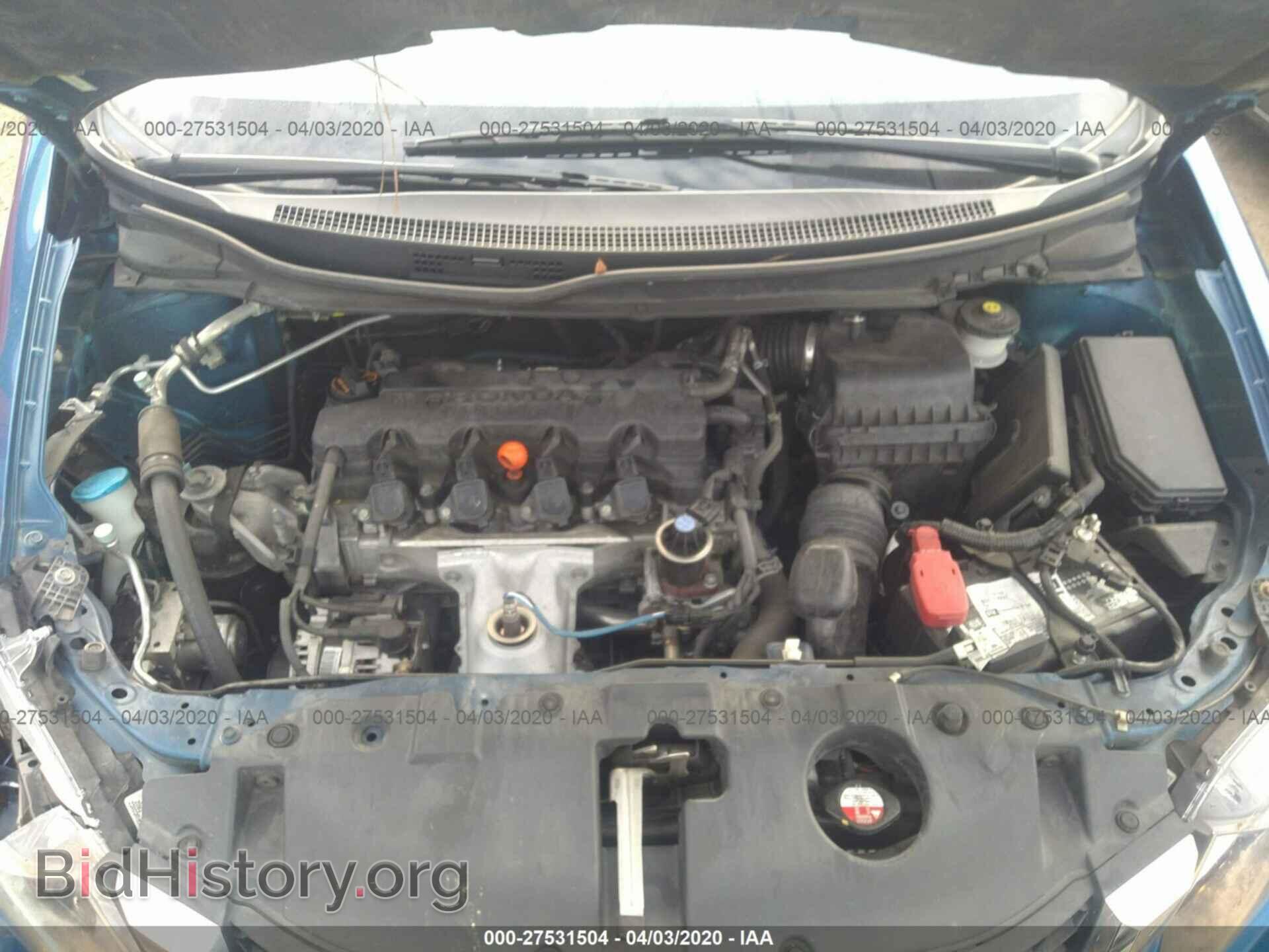 2013 HONDA CIVIC - VIN: 19XFB2F54DE025340 - Фото 10