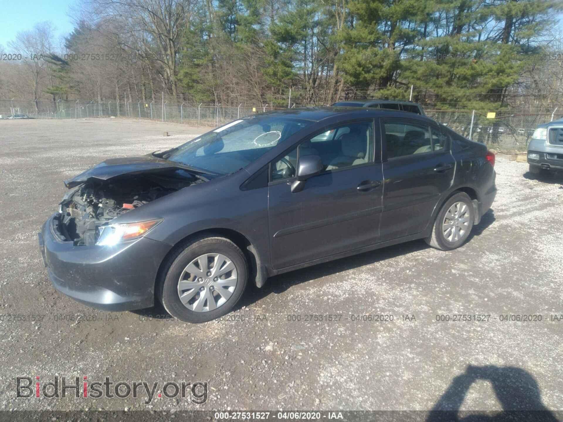 2012 HONDA CIVIC - VIN: 19XFB2F55CE035339 - Фото 2