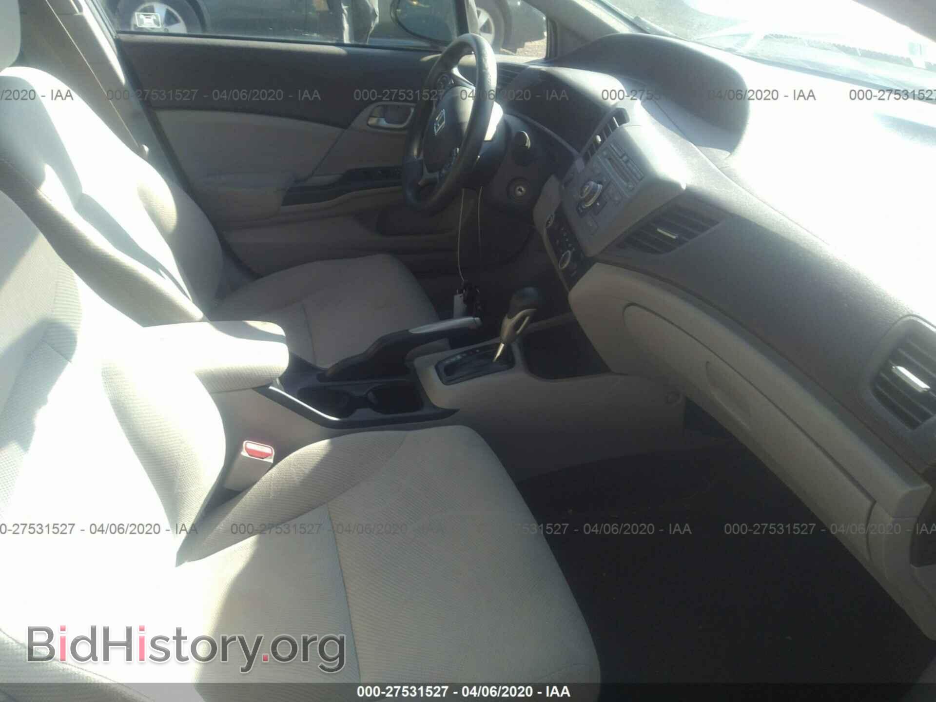 2012 HONDA CIVIC - VIN: 19XFB2F55CE035339 - Фото 5