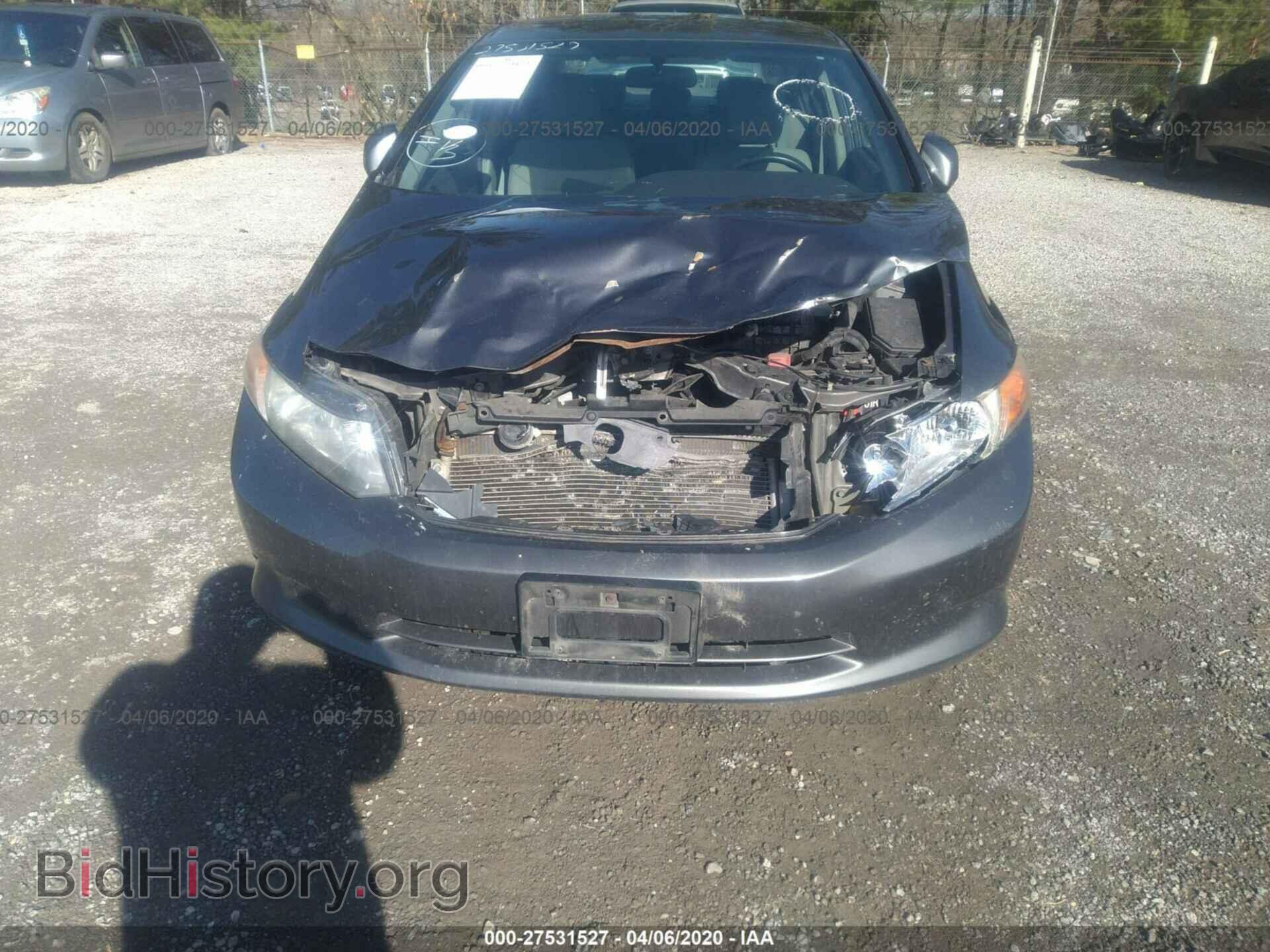 2012 HONDA CIVIC - VIN: 19XFB2F55CE035339 - Фото 6