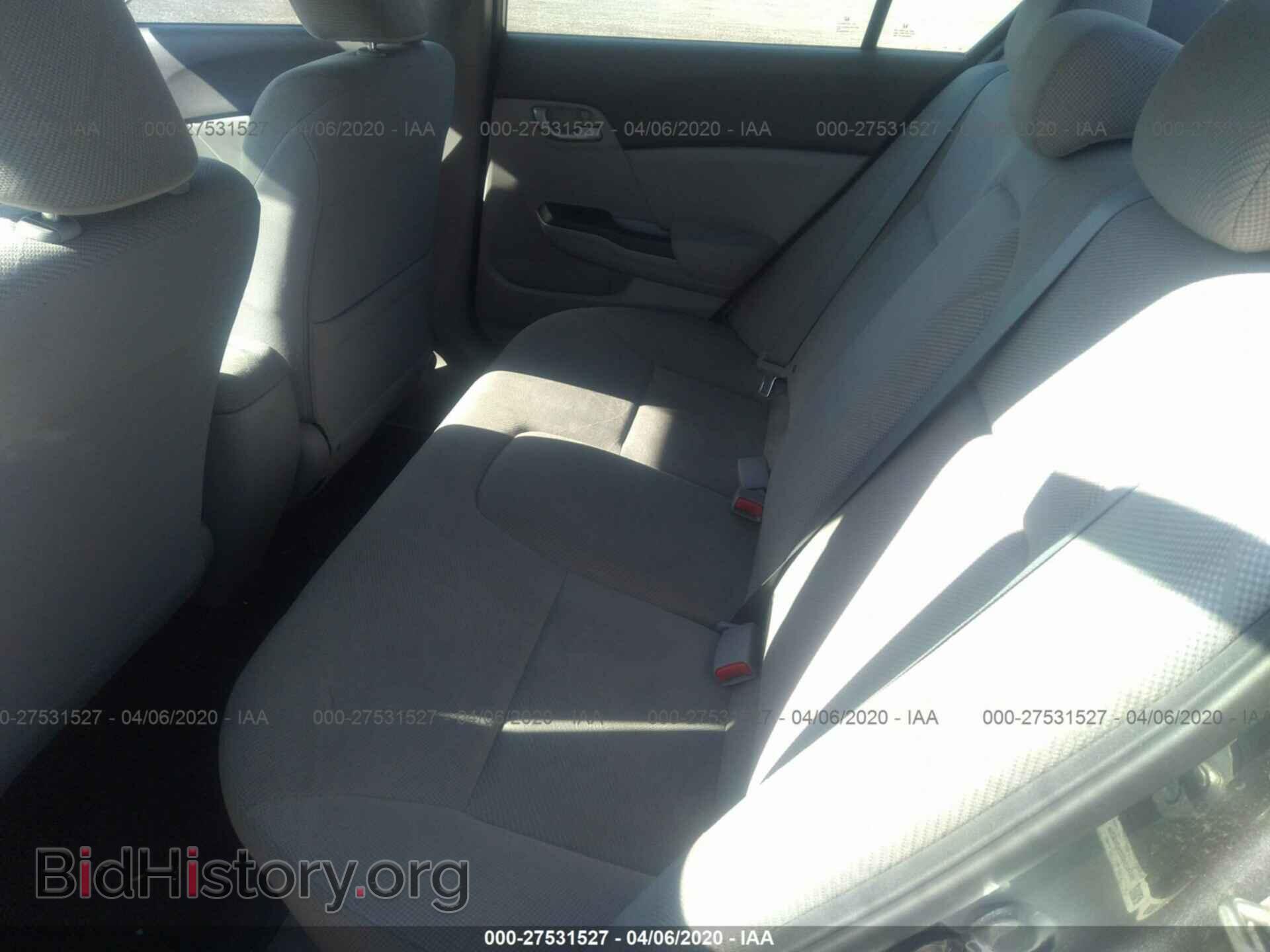 2012 HONDA CIVIC - VIN: 19XFB2F55CE035339 - Фото 8