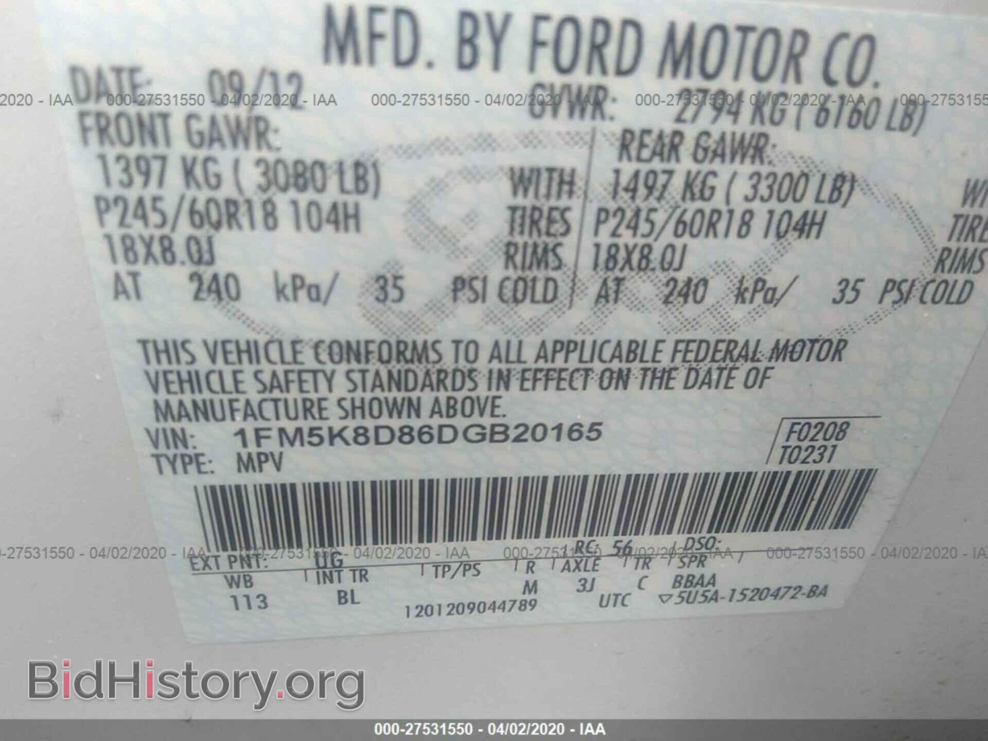 2013 FORD EXPLORER - VIN: 1FM5K8D86DGB20165 - Photo 9