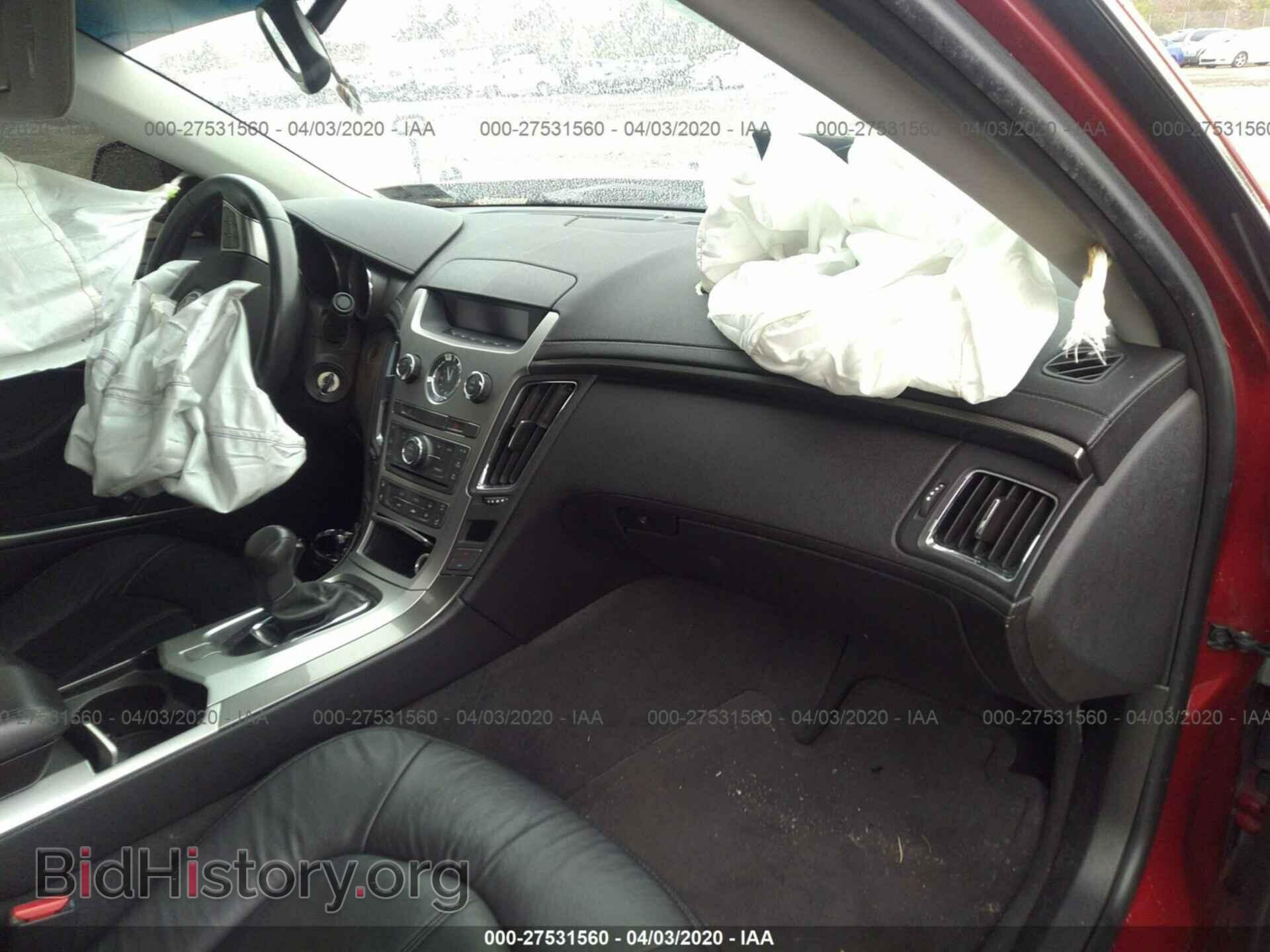2011 CADILLAC CTS - VIN: 1G6DC5EY5B0100895 - Фото 5