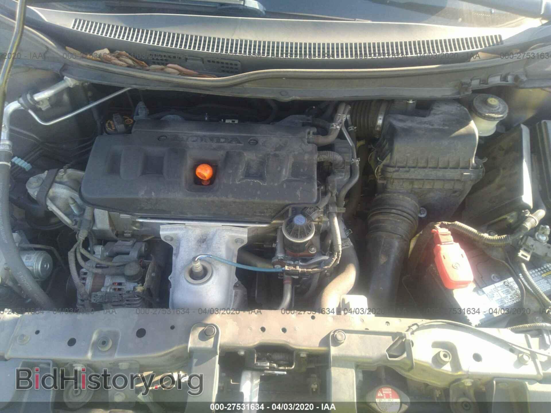 2012 HONDA CIVIC - VIN: 19XFB2F89CE009630 - Photo 10