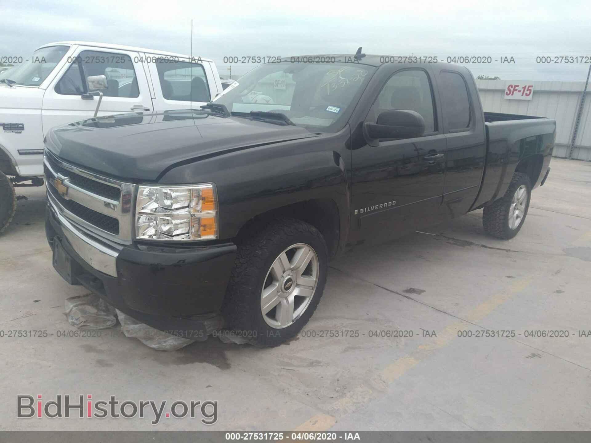 2008 CHEVROLET SILVERADO - VIN: 2GCEC19J081246559 - Photo 2