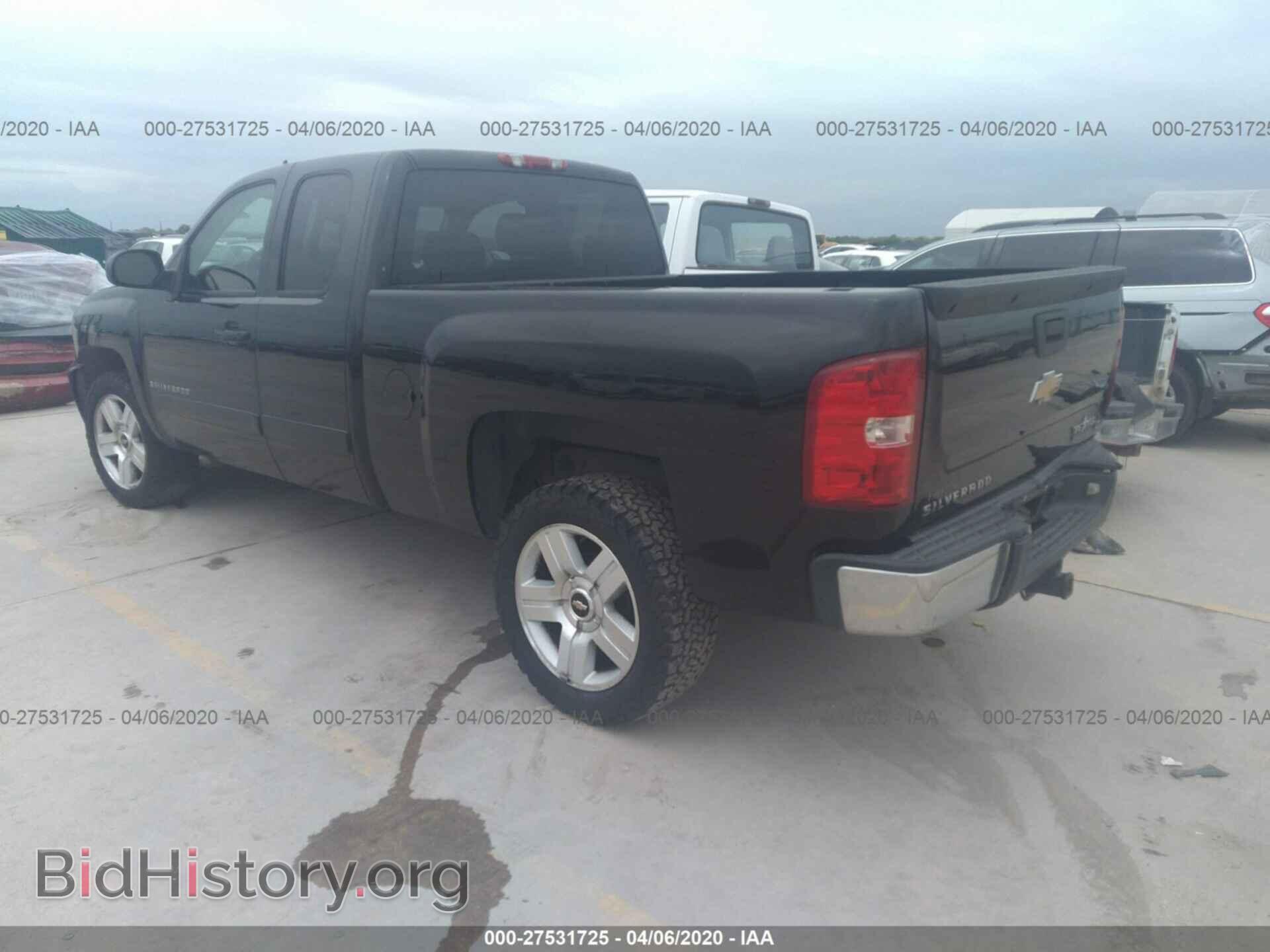 2008 CHEVROLET SILVERADO - VIN: 2GCEC19J081246559 - Photo 3