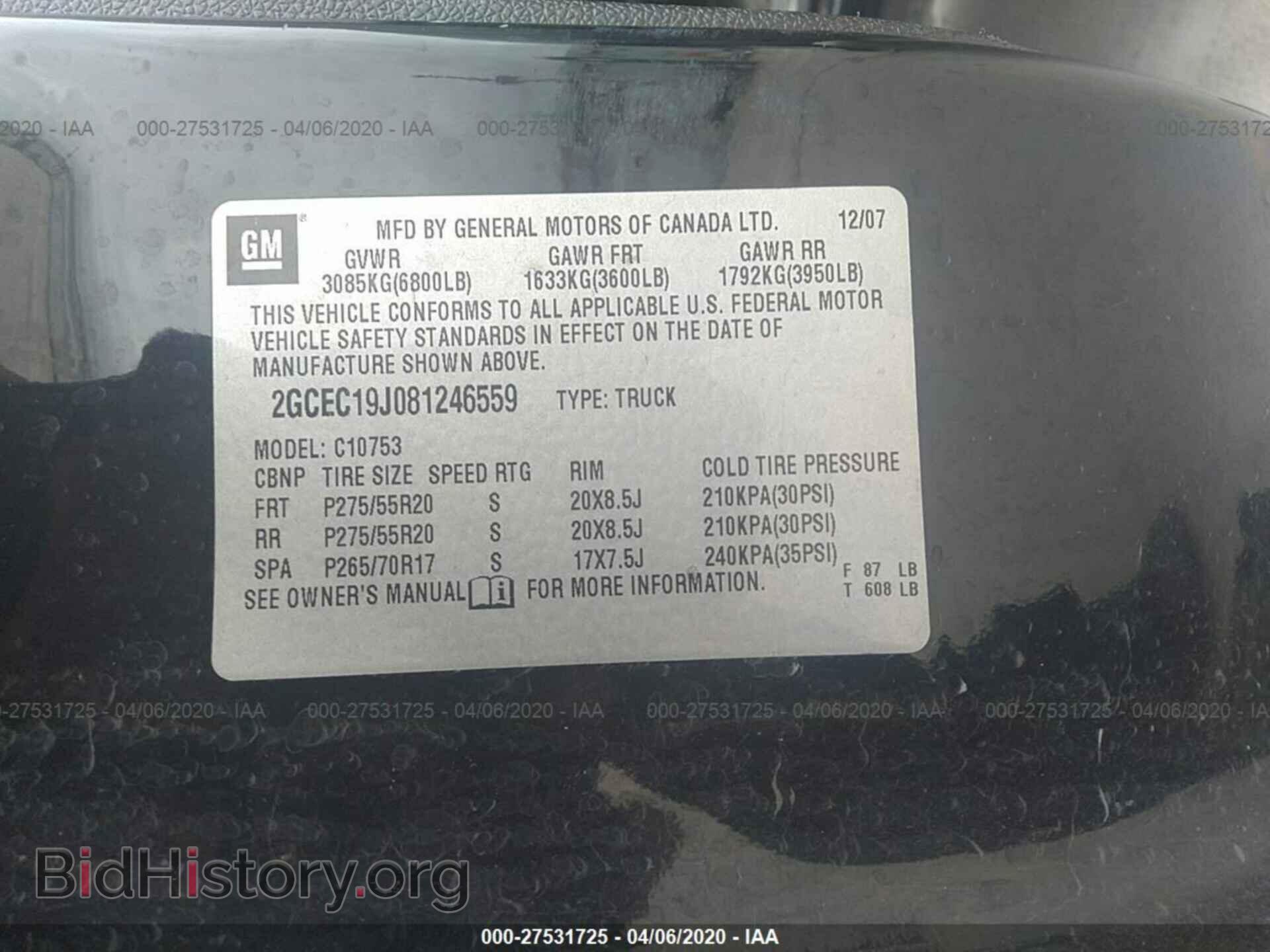 2008 CHEVROLET SILVERADO - VIN: 2GCEC19J081246559 - Photo 9