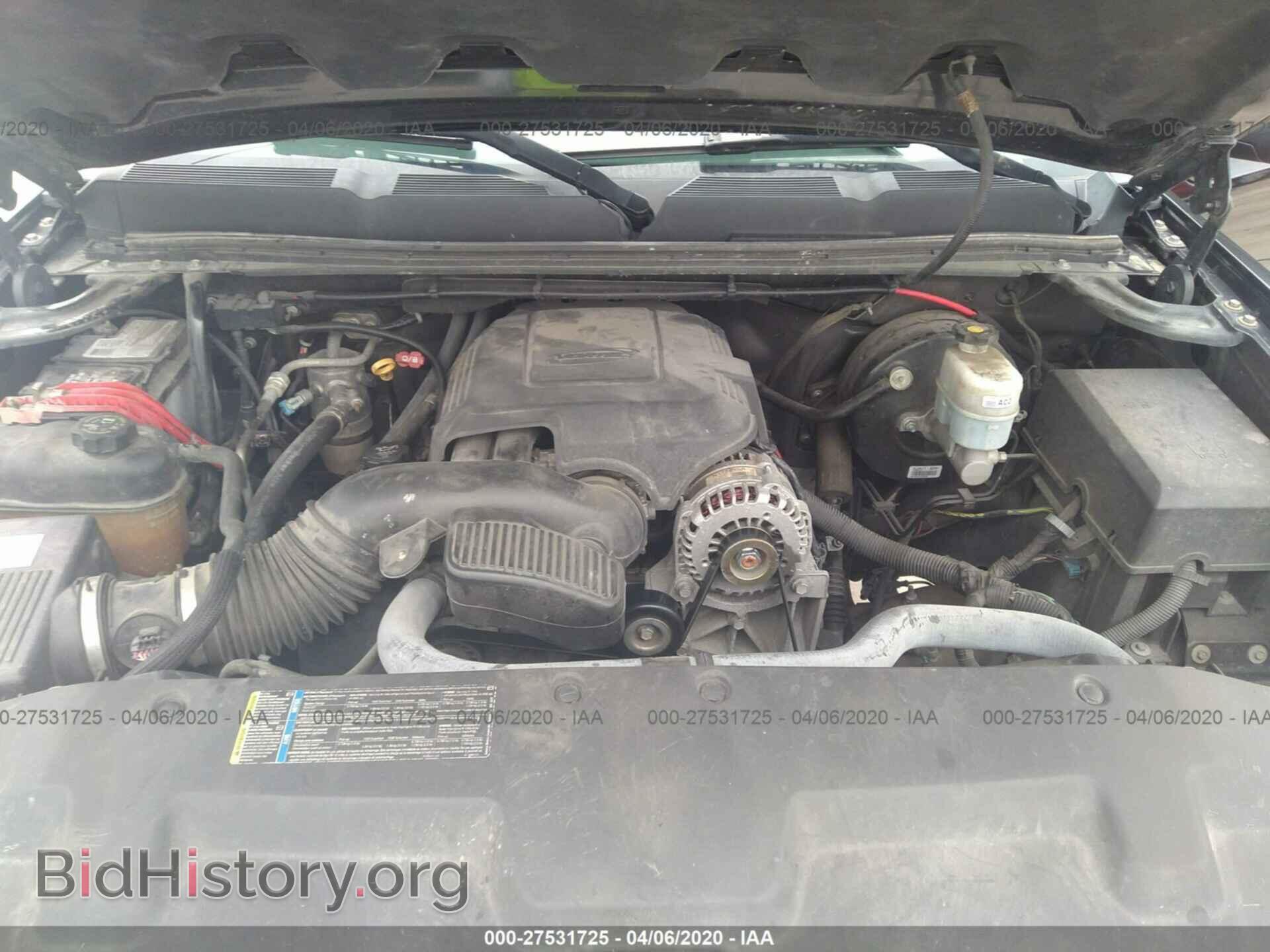 2008 CHEVROLET SILVERADO - VIN: 2GCEC19J081246559 - Photo 10