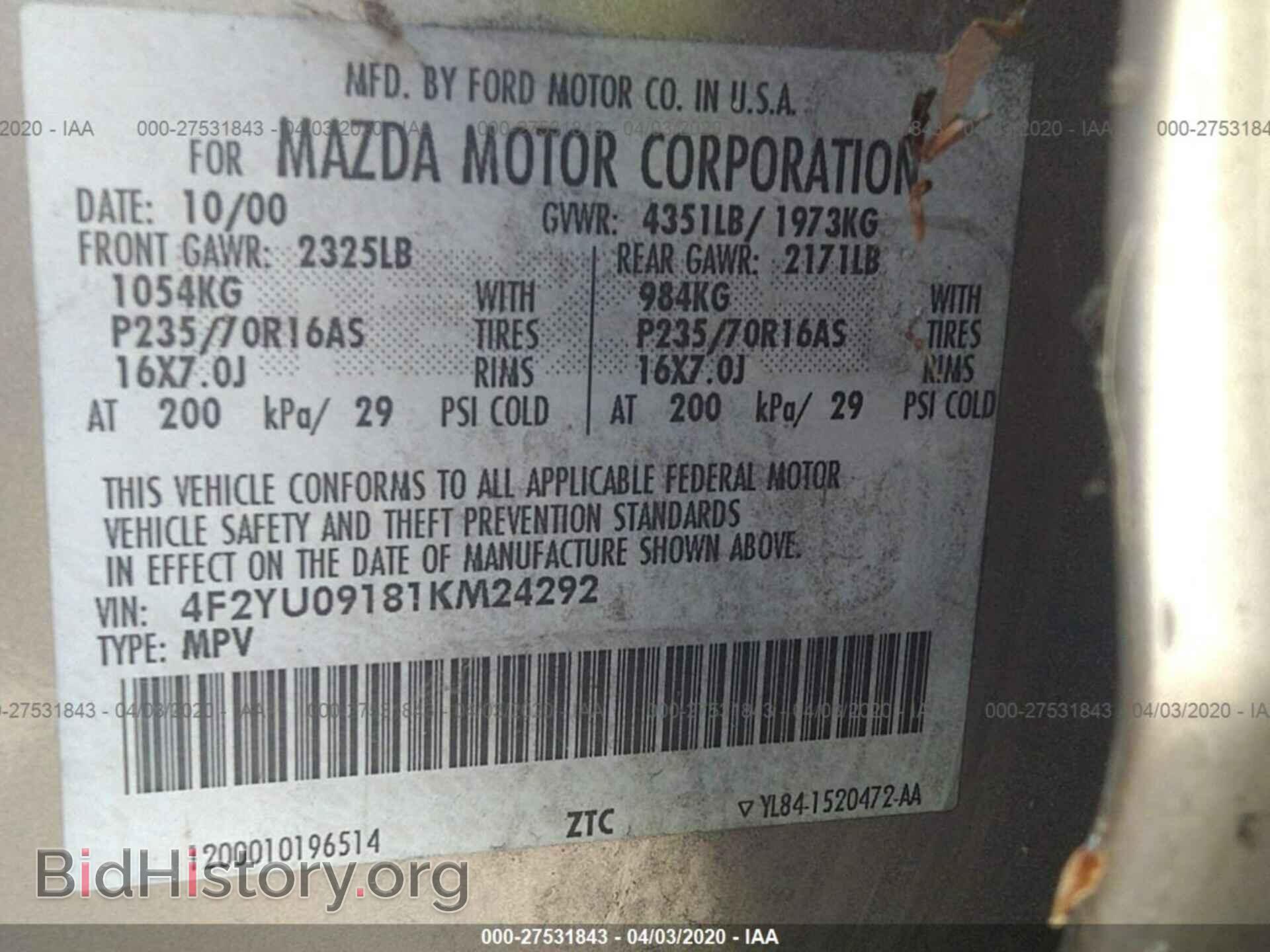 2001 MAZDA TRIBUTE - VIN: 4F2YU09181KM24292 - Фото 9