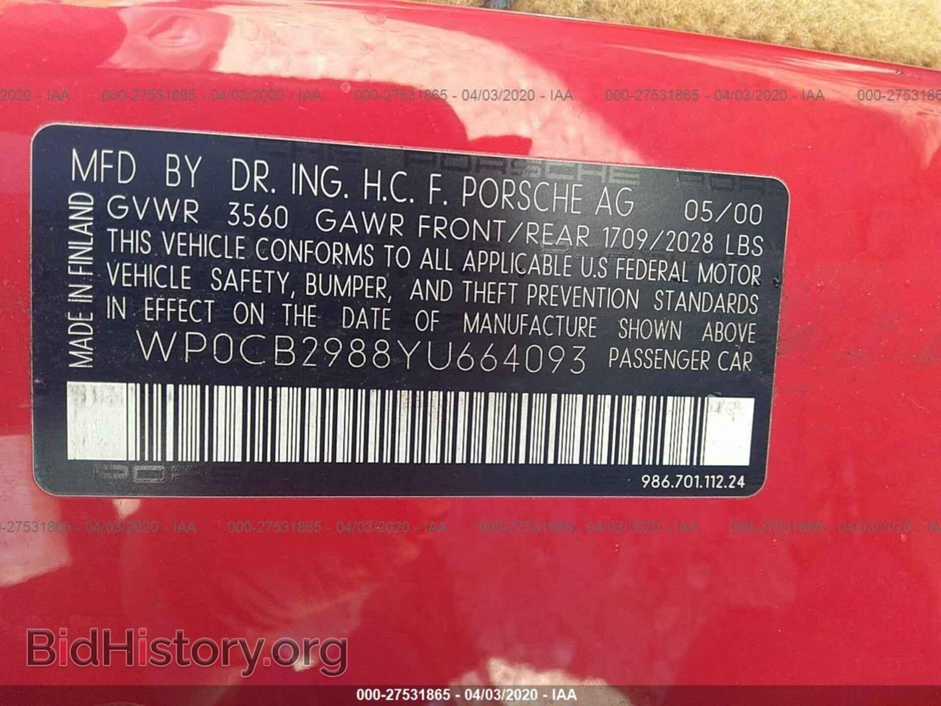2000 PORSCHE BOXSTER - VIN: WP0CB2988YU664093 - Фото 9