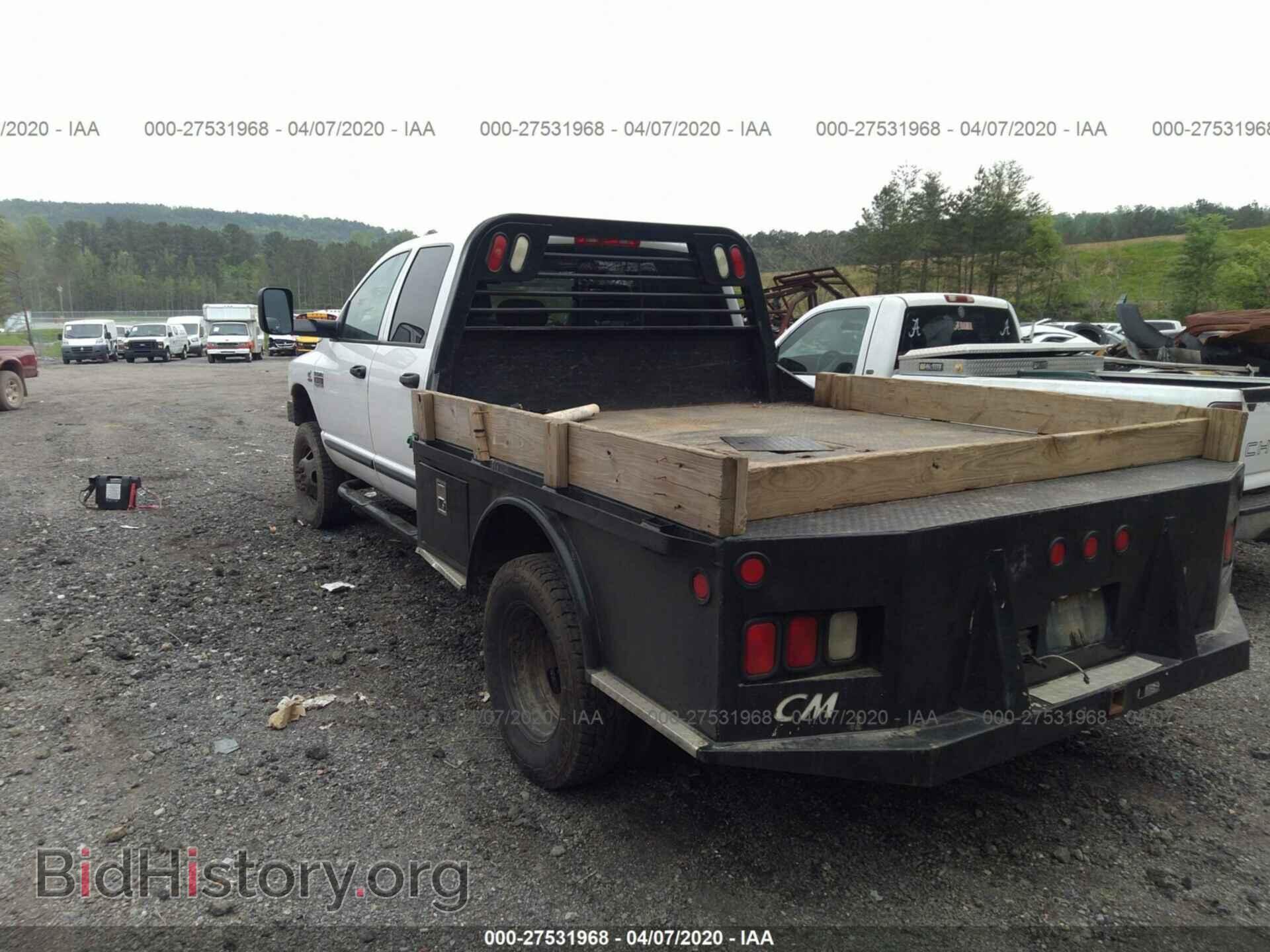 2007 DODGE RAM 3500 - VIN: 3D7MX48AX7G807462 - Фото 3