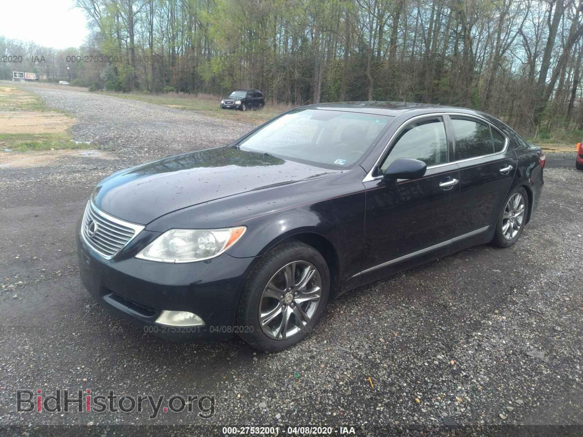 2008 LEXUS LS - VIN: JTHBL46FX85057726 - Фото 2
