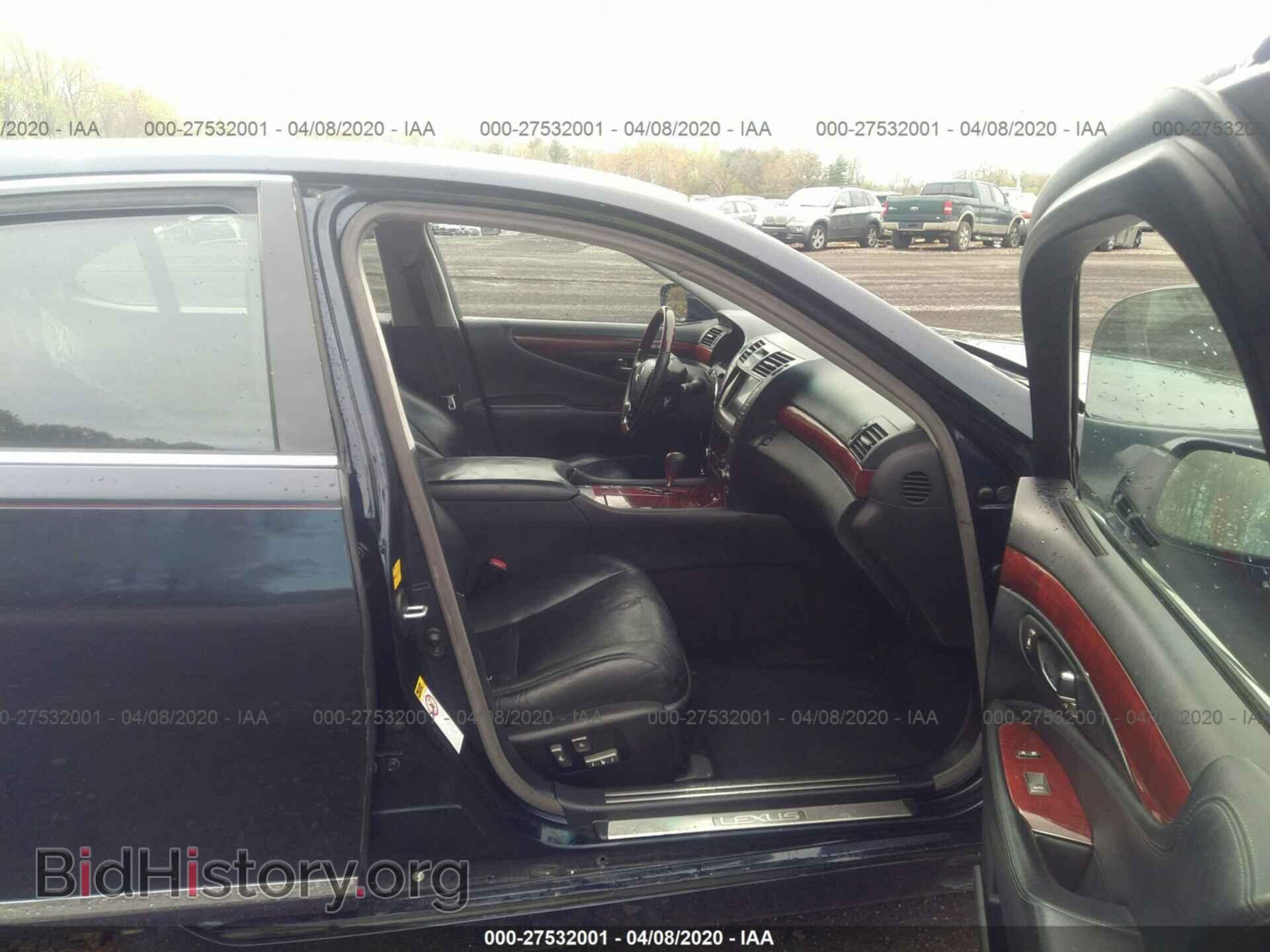 2008 LEXUS LS - VIN: JTHBL46FX85057726 - Фото 5