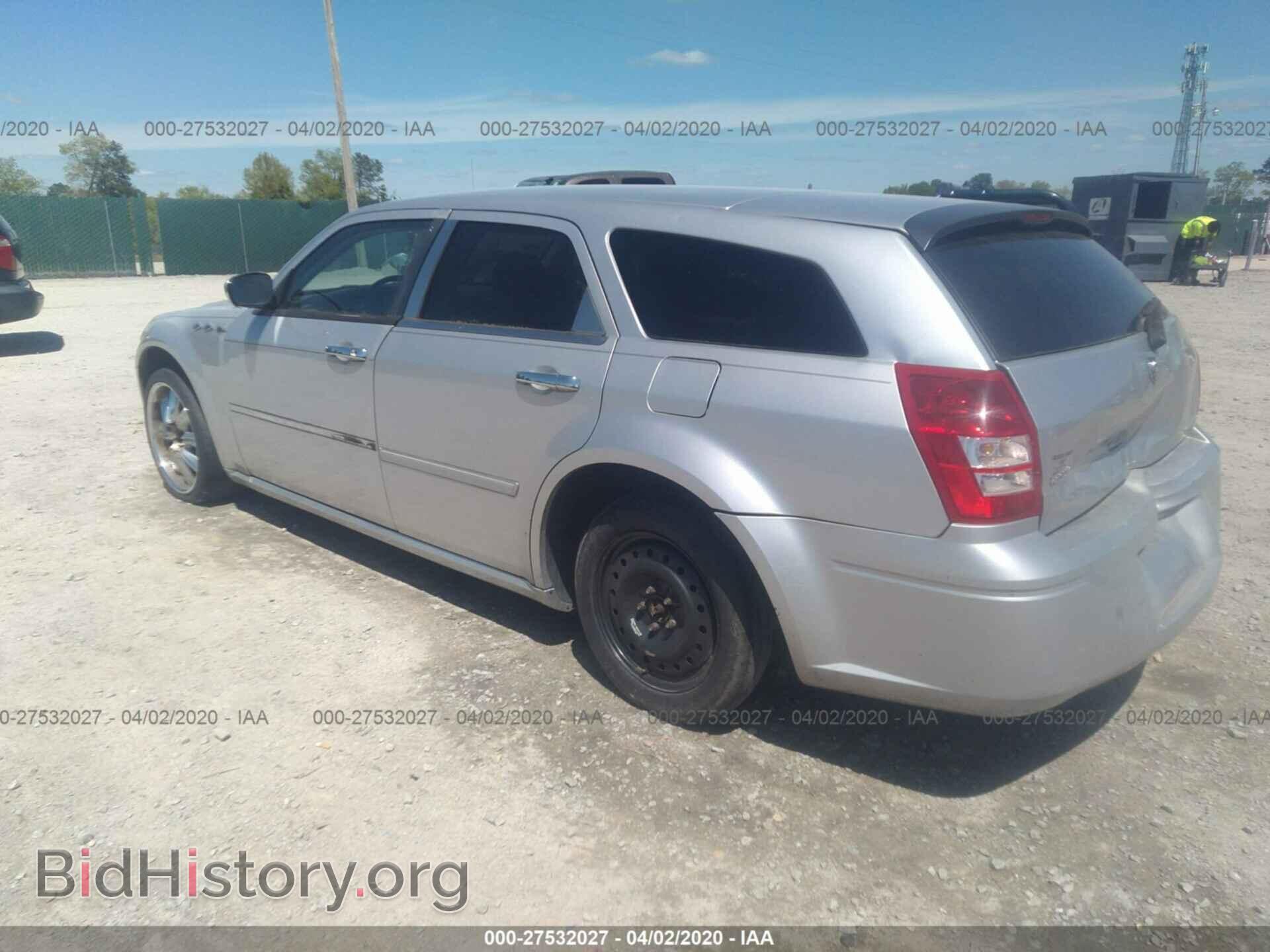 2007 DODGE MAGNUM - VIN: 2D4FV47T77H608836 - Фото 3