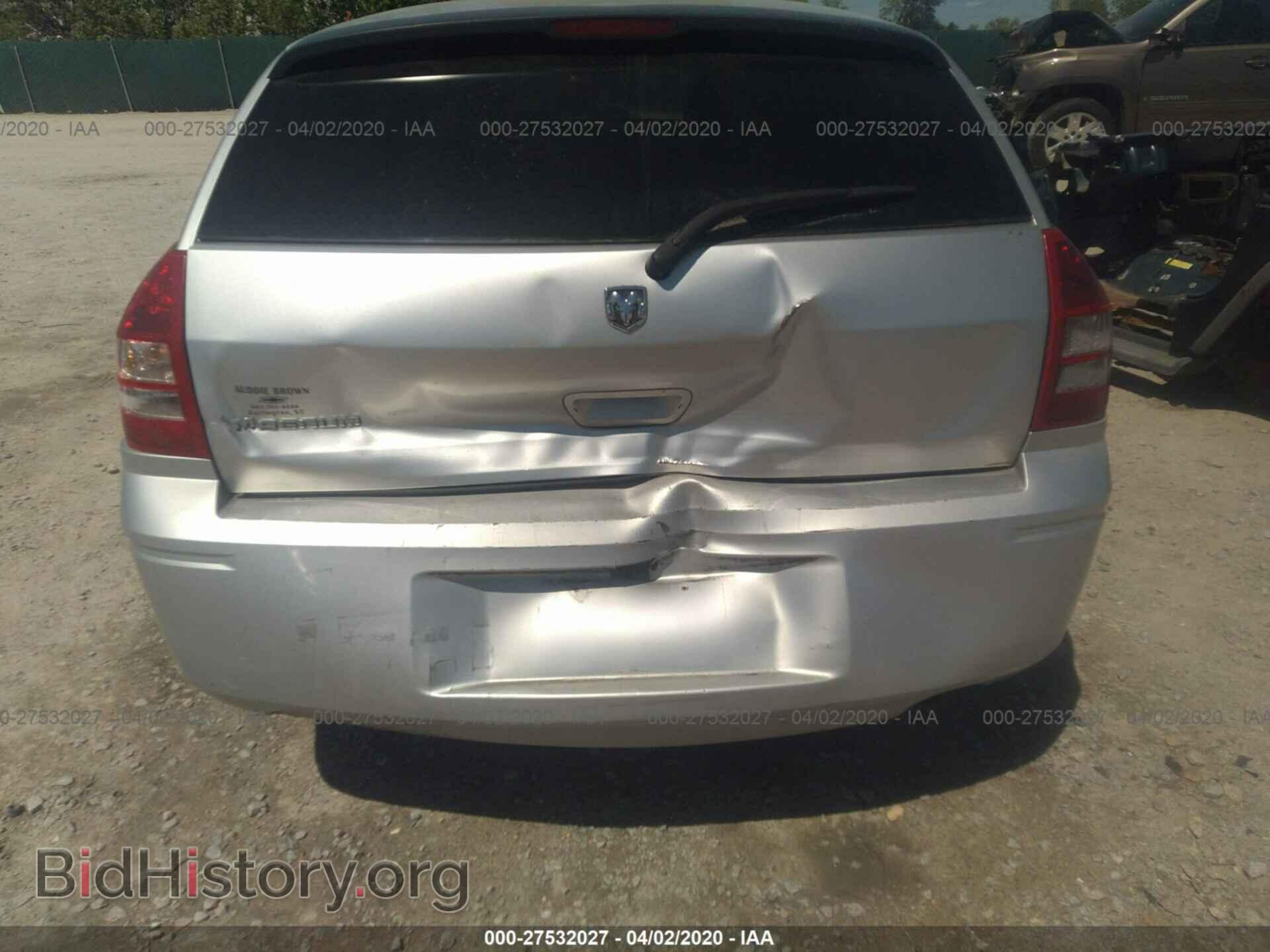 2007 DODGE MAGNUM - VIN: 2D4FV47T77H608836 - Фото 6