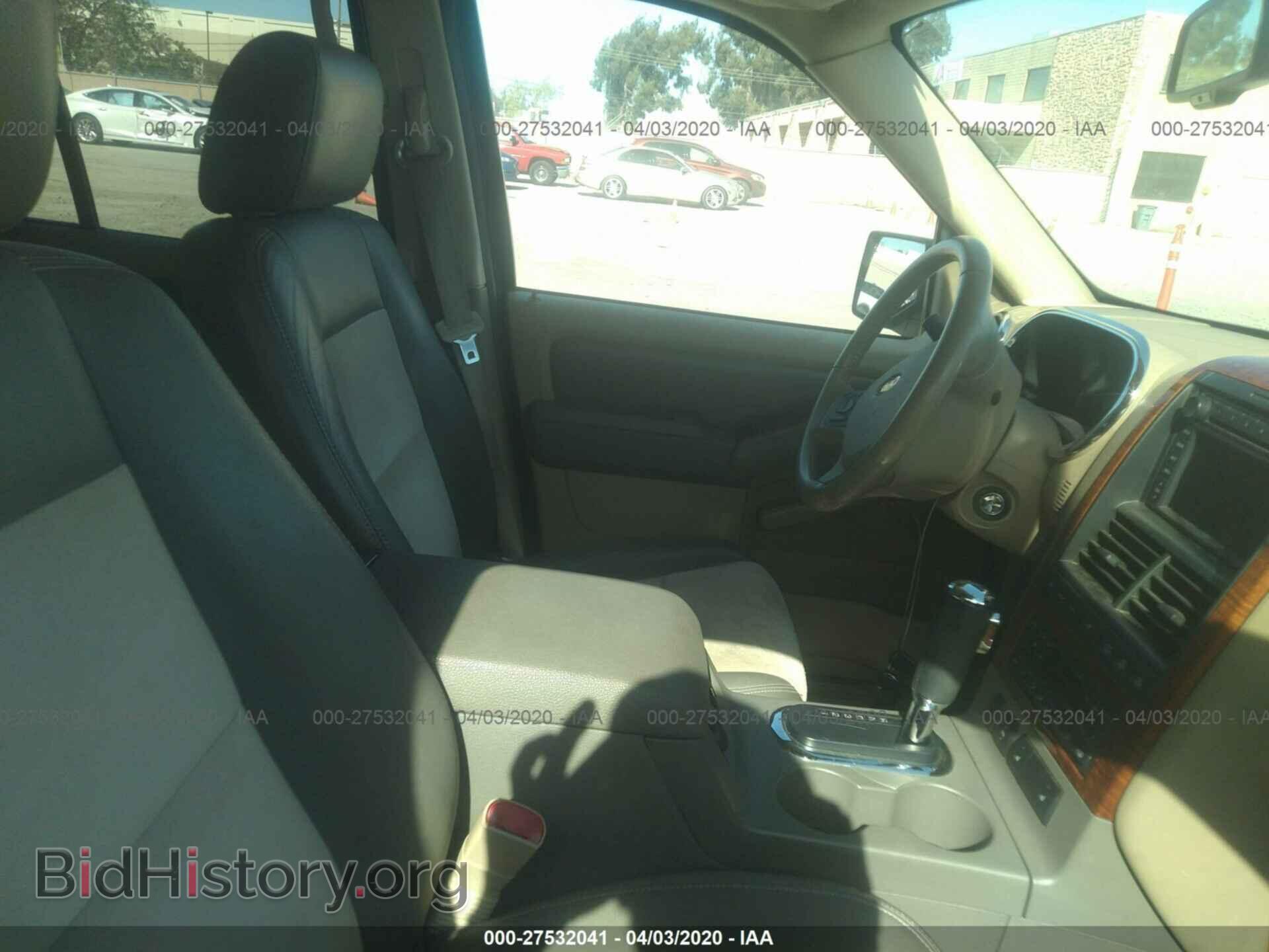 2007 FORD EXPLORER - VIN: 1FMEU74E37UB33374 - Photo 5