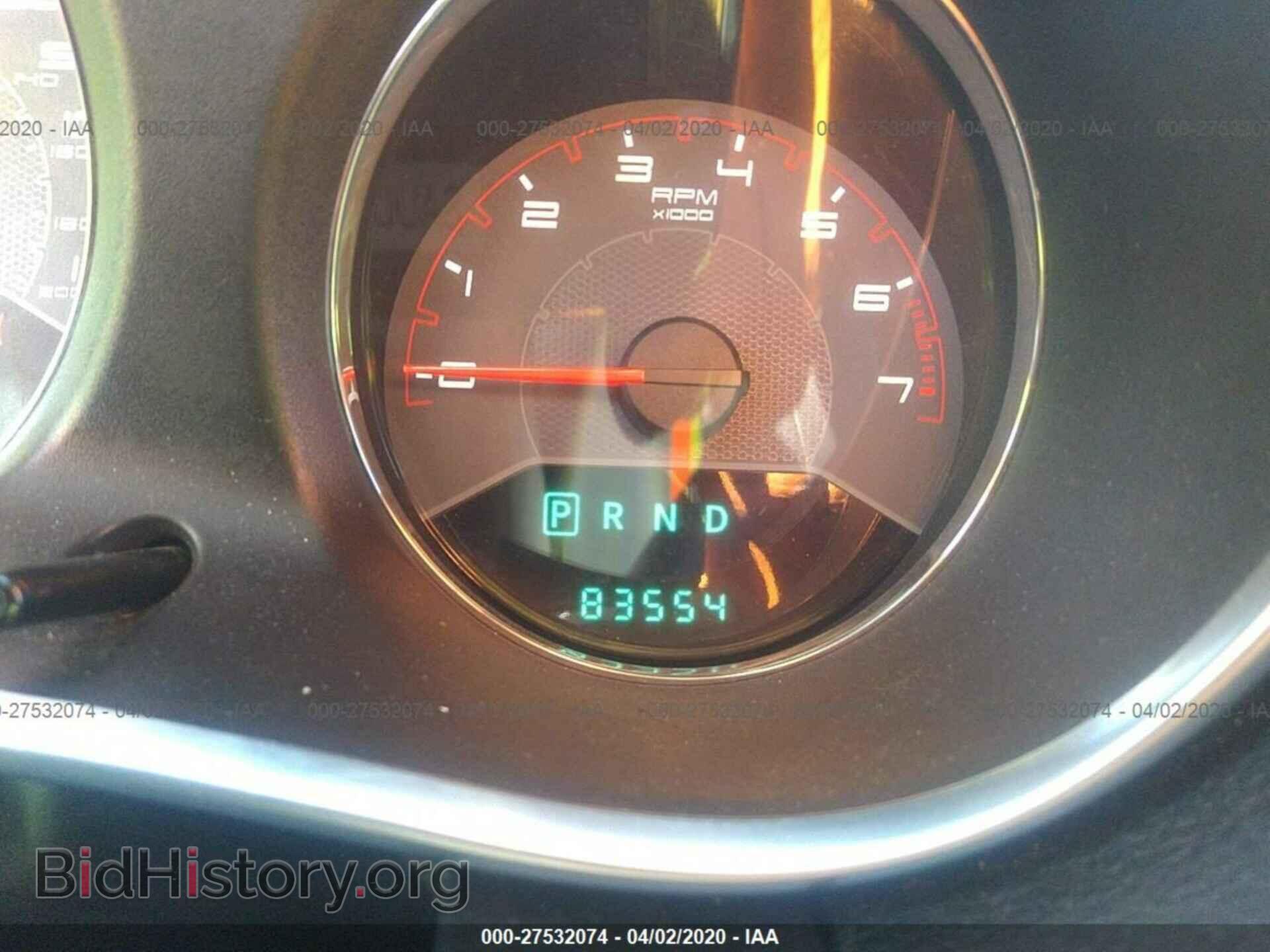 2013 DODGE AVENGER - VIN: 1C3CDZCG9DN742148 - Photo 7