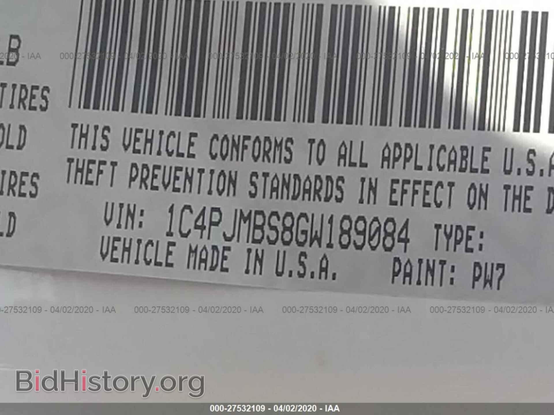 2016 JEEP CHEROKEE - VIN: 1C4PJMBS8GW189084 - Фото 9