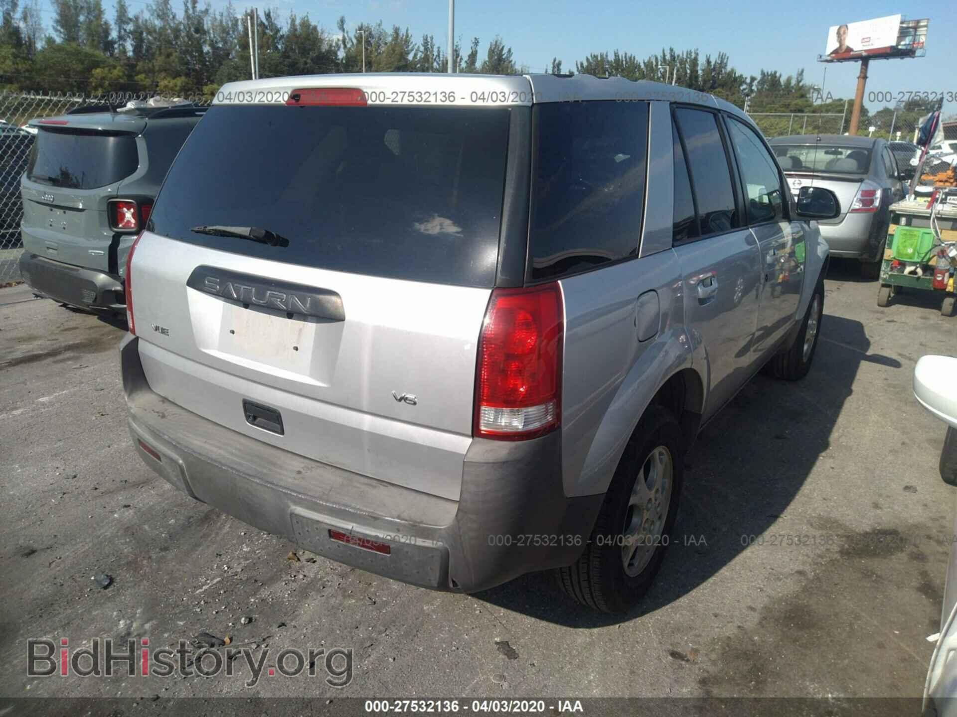 2004 SATURN VUE - VIN: 5GZCZ53484S856606 - Фото 4