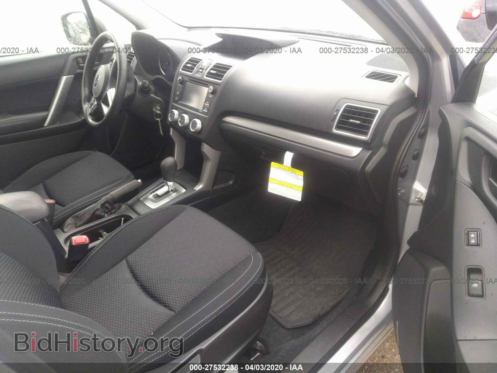 2017 SUBARU FORESTER - VIN: JF2SJAAC1HH547653 - Фото 5
