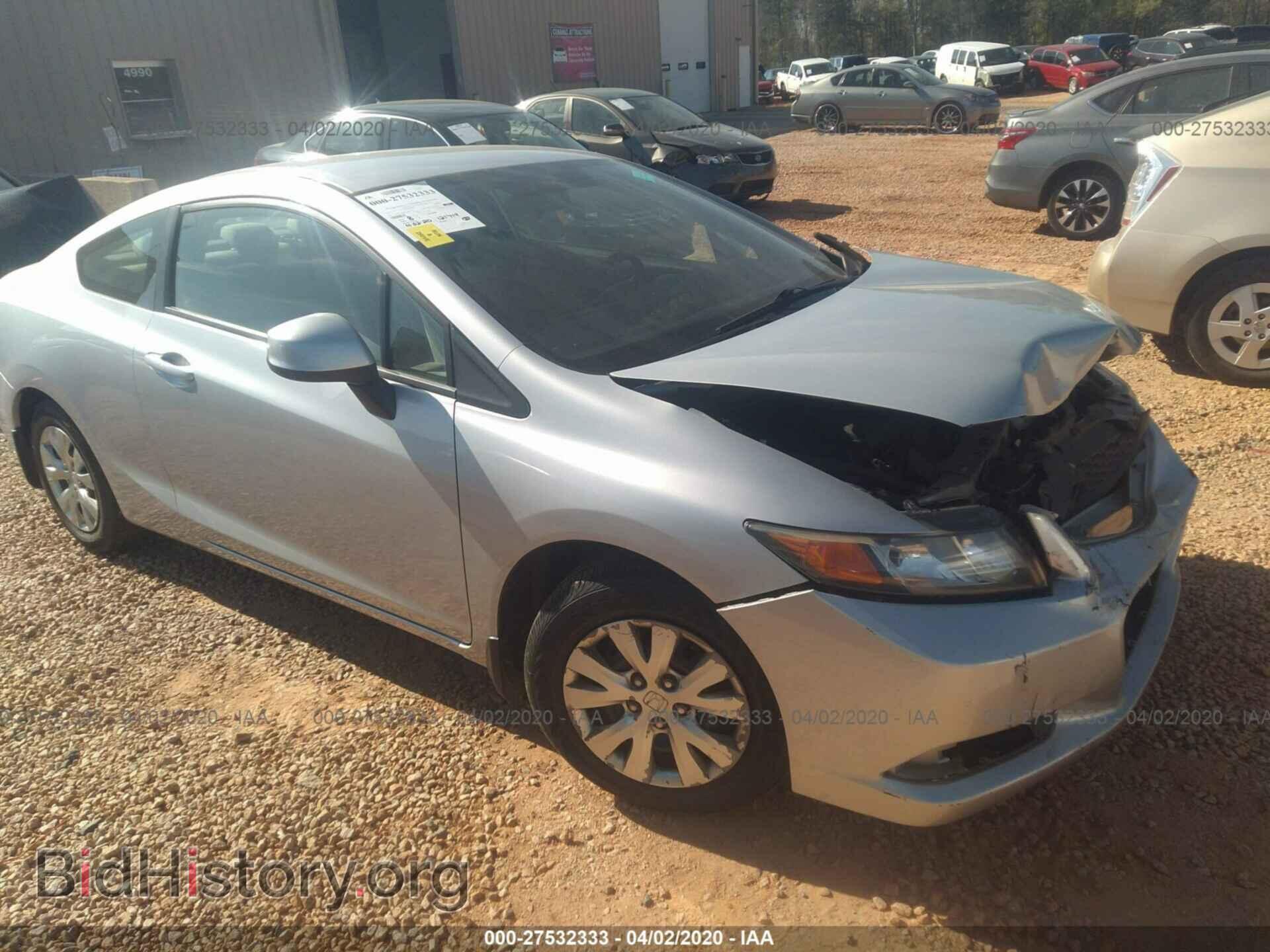 Photo 2HGFG3B54CH528223 - HONDA CIVIC 2012