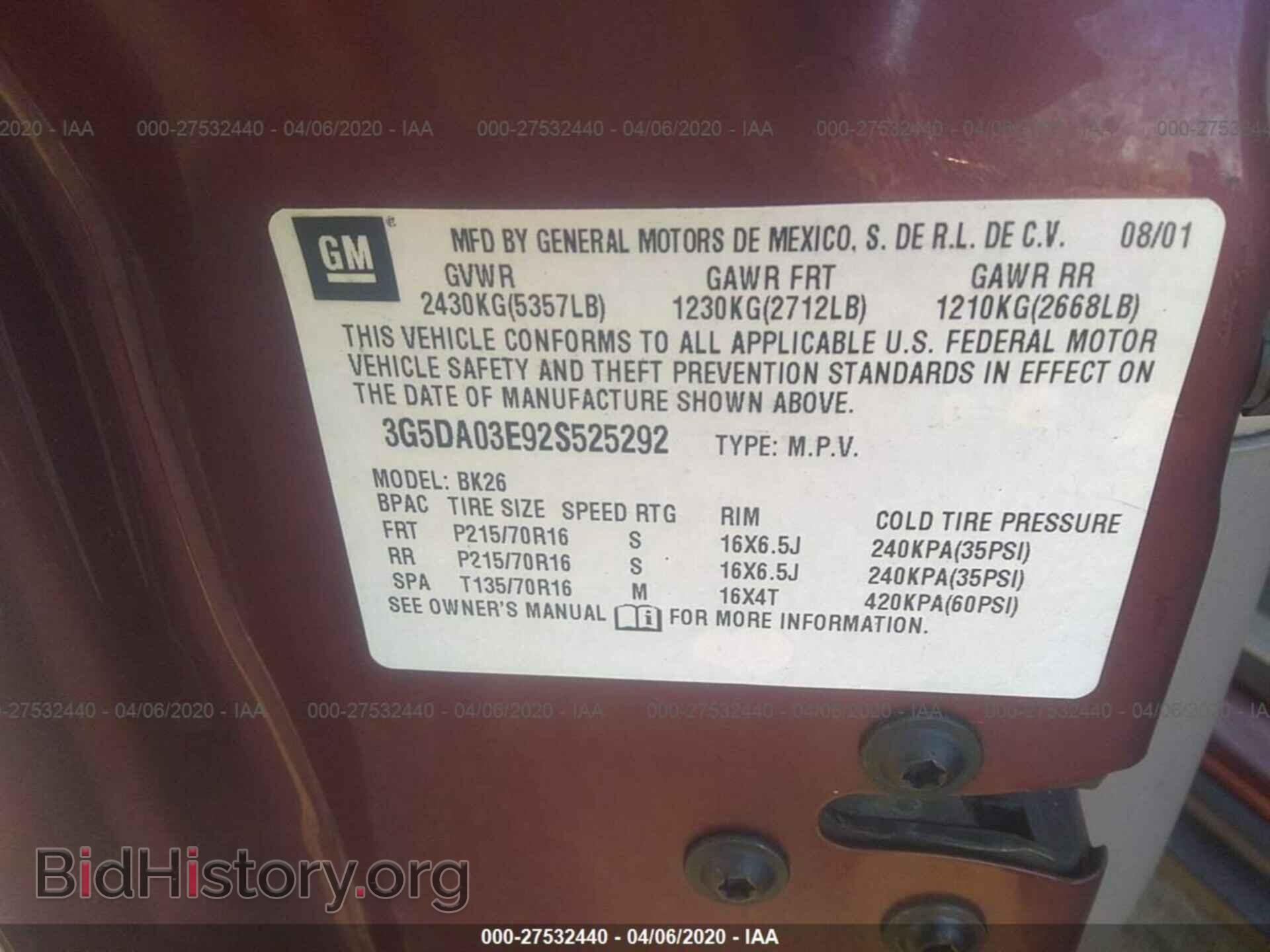 2002 BUICK RENDEZVOUS - VIN: 3G5DA03E92S525292 - Фото 9