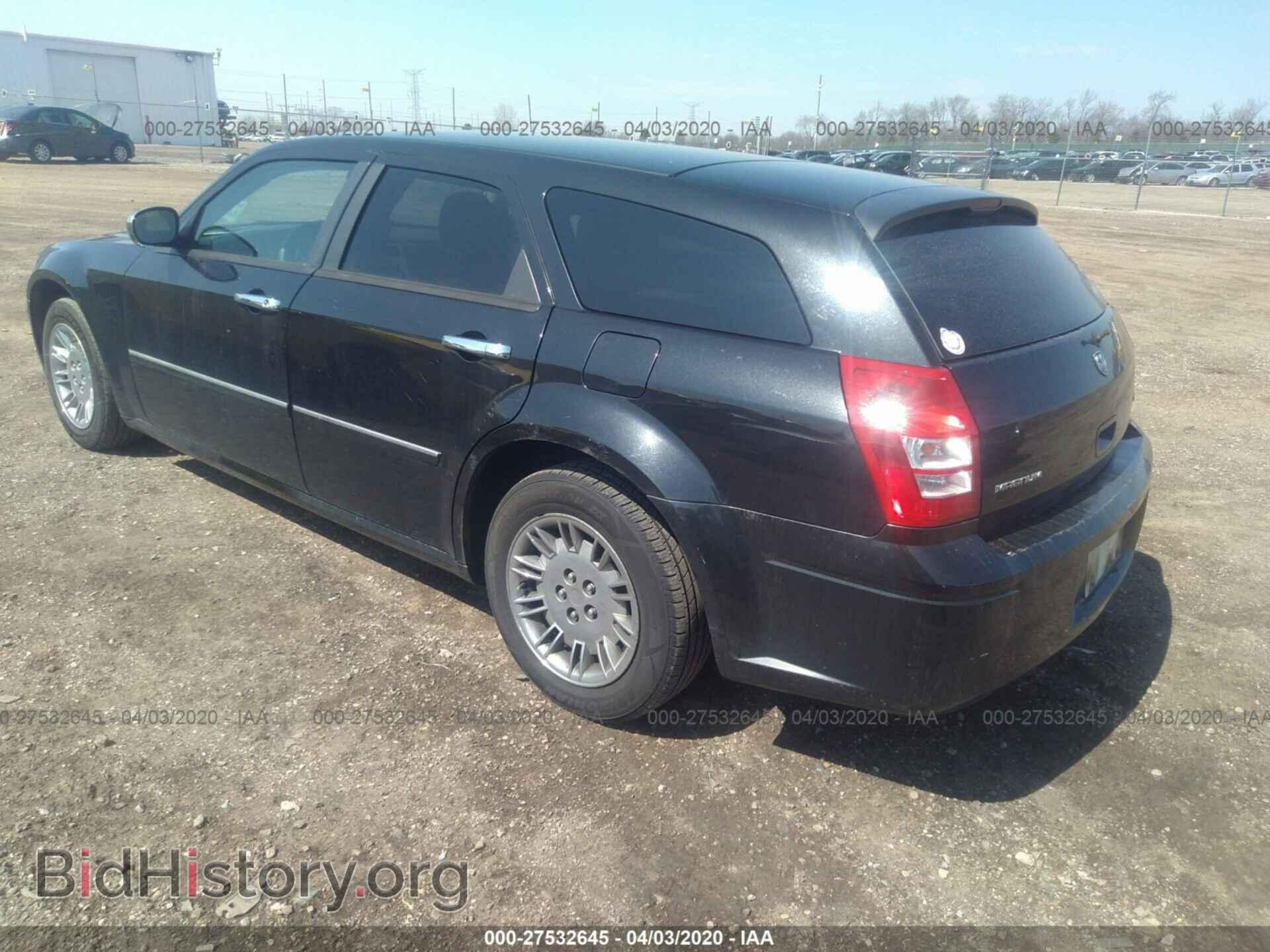 2007 DODGE MAGNUM - VIN: 2D4FV47V17H606677 - Фото 3