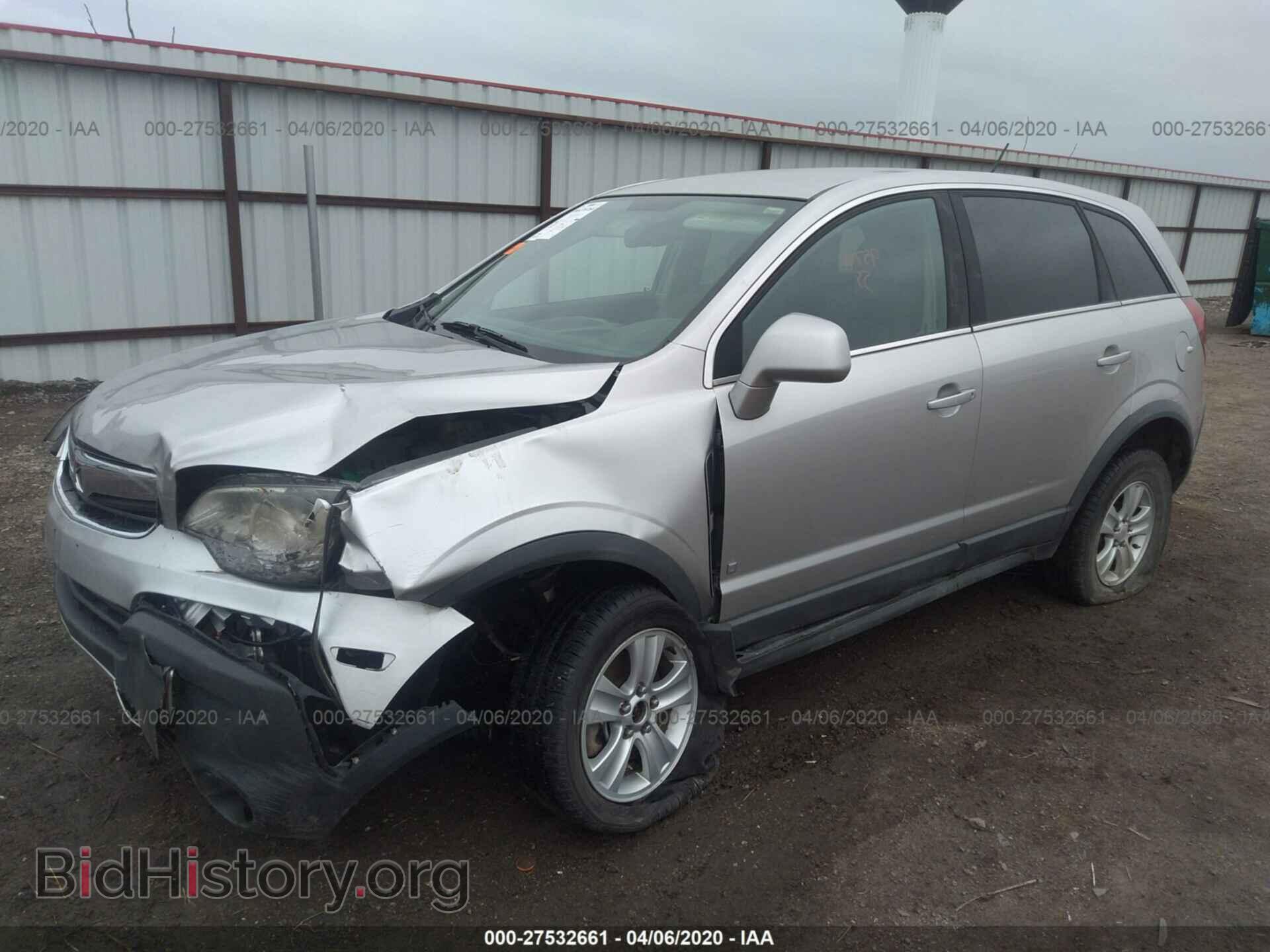 2008 SATURN VUE - VIN: 3GSCL33PX8S557490 - Фото 2