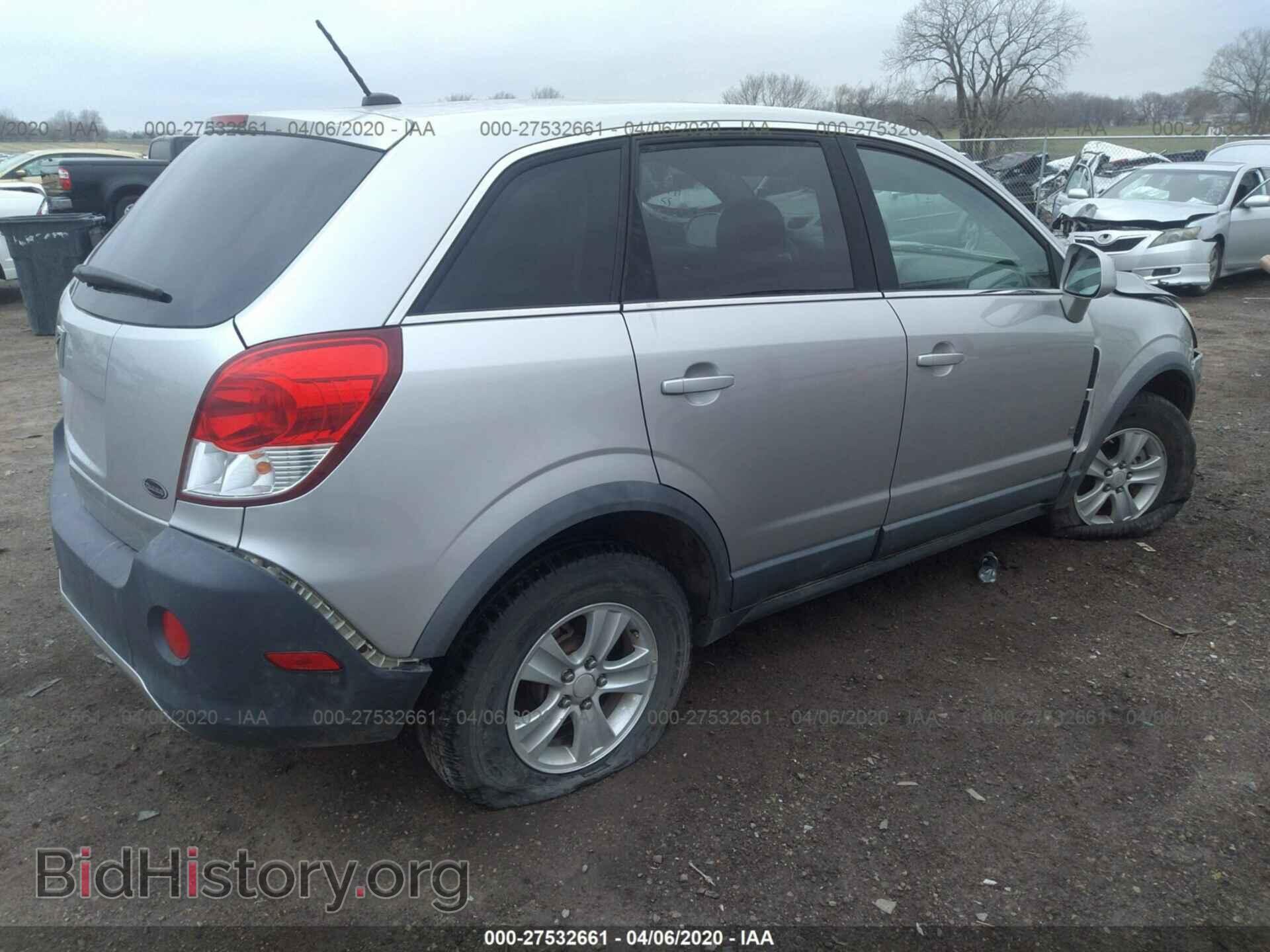 2008 SATURN VUE - VIN: 3GSCL33PX8S557490 - Фото 4