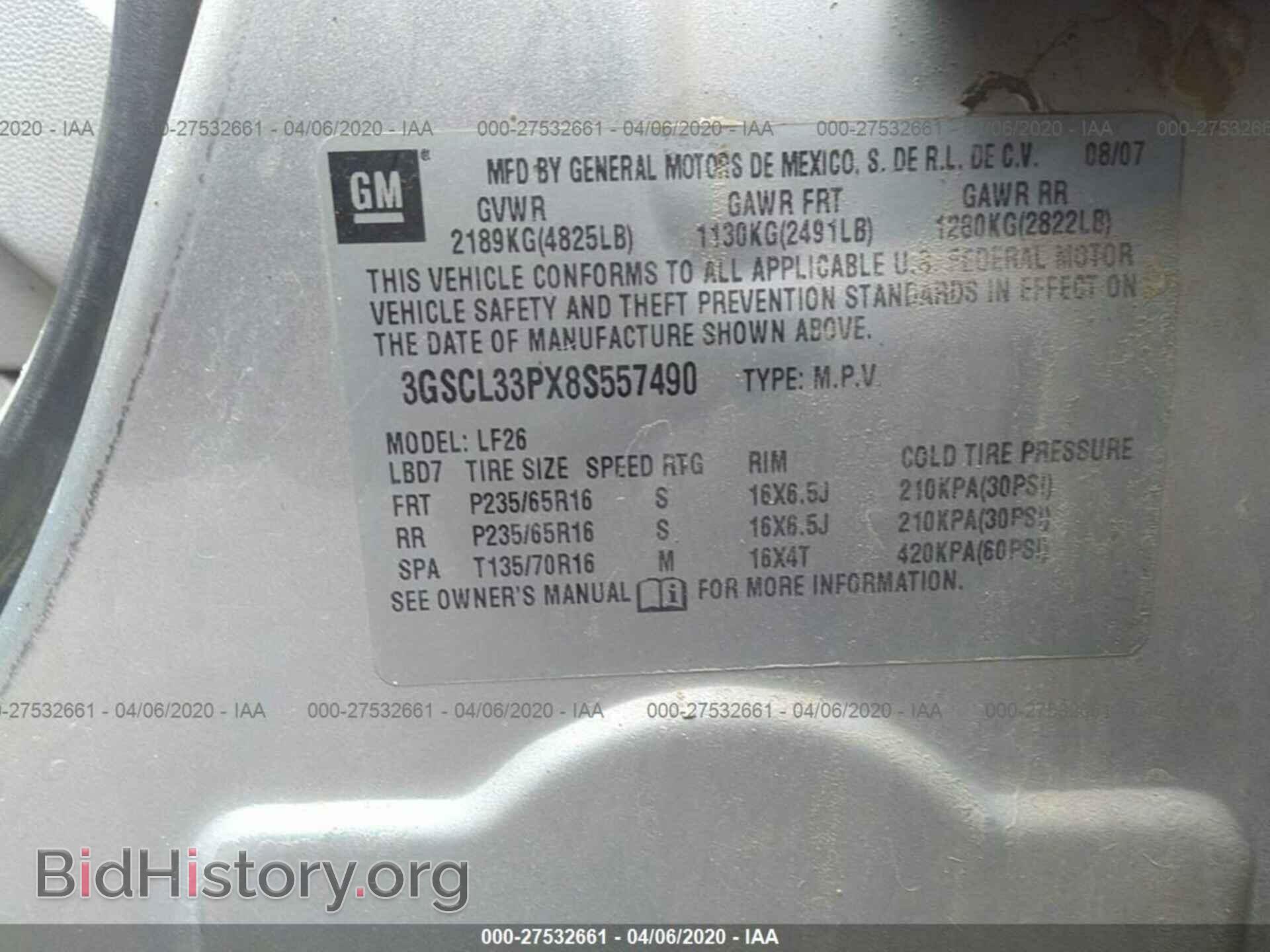 2008 SATURN VUE - VIN: 3GSCL33PX8S557490 - Фото 9