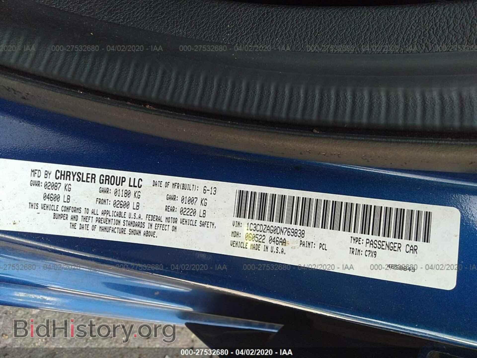 2013 DODGE AVENGER - VIN: 1C3CDZAG0DN769838 - Photo 9