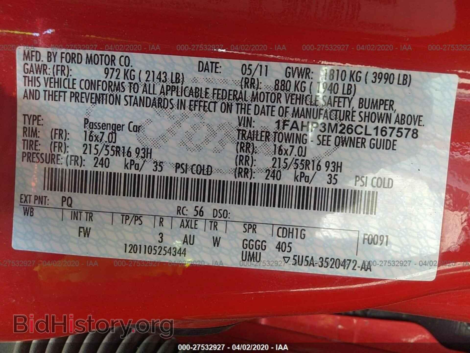 2012 FORD FOCUS - VIN: 1FAHP3M26CL167578 - Photo 9