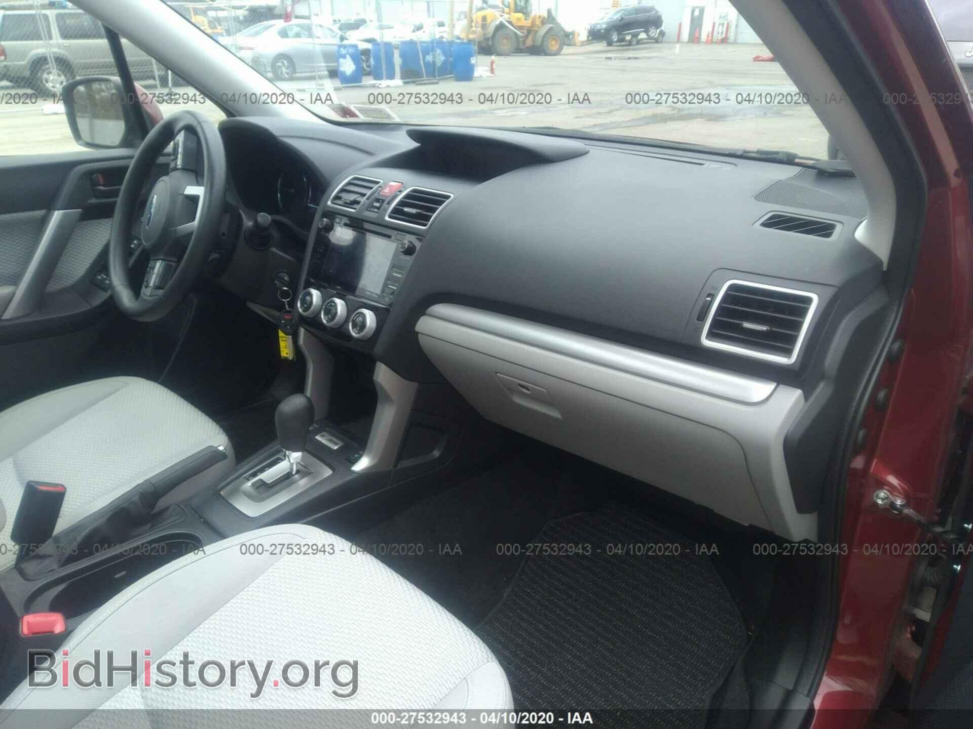 2017 SUBARU FORESTER - VIN: JF2SJAGC8HH543140 - Фото 5