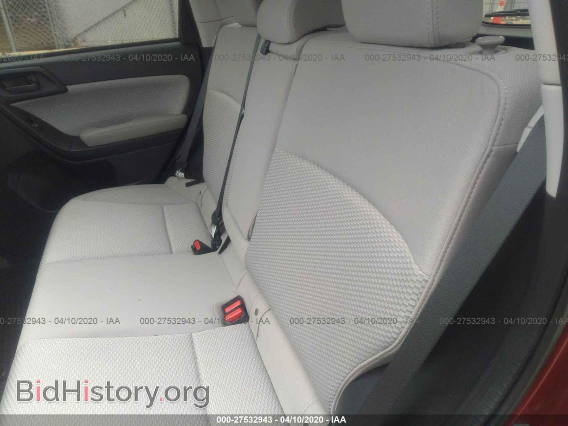 2017 SUBARU FORESTER - VIN: JF2SJAGC8HH543140 - Фото 8