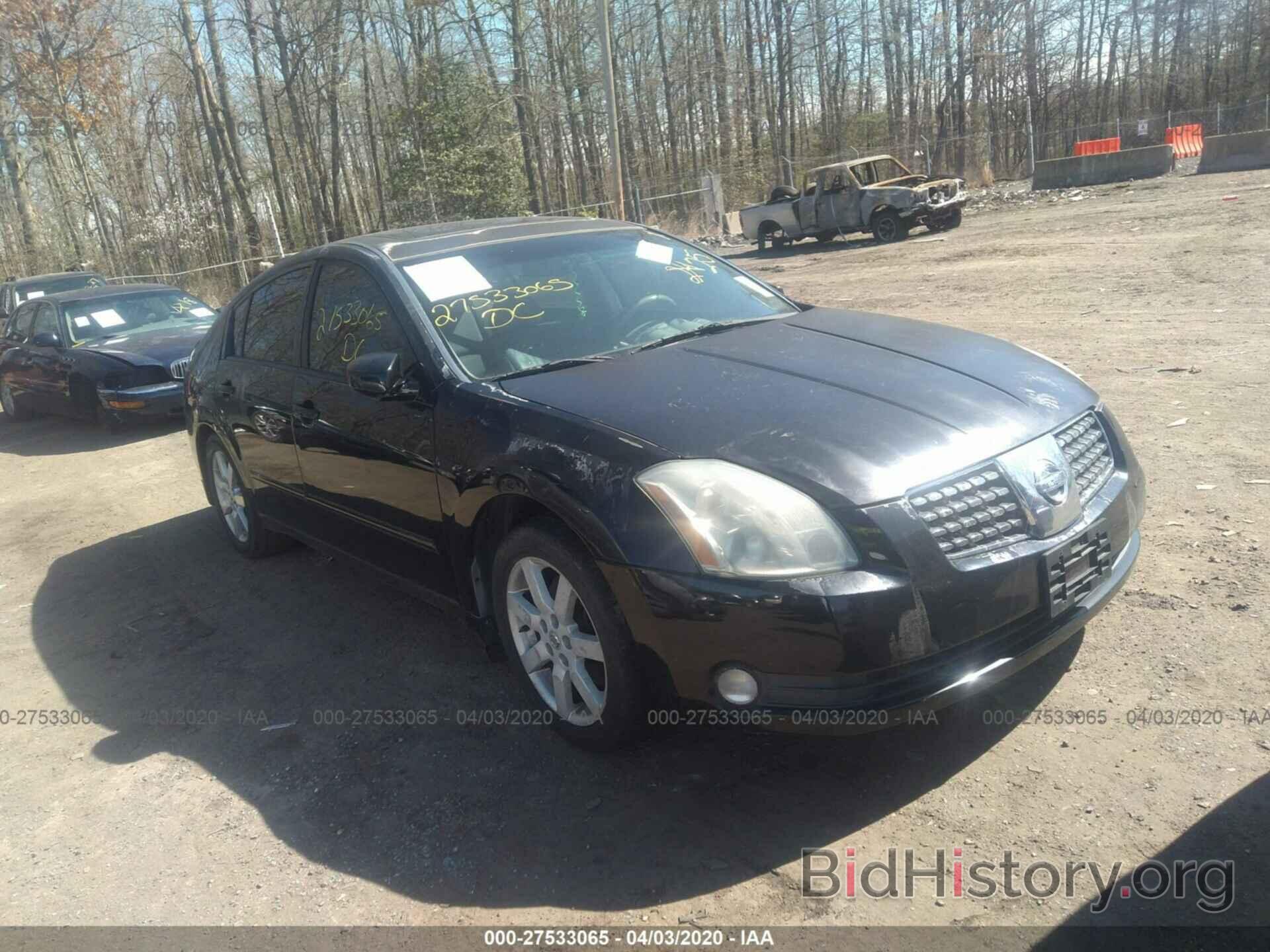 Photo 1N4BA41E94C856379 - NISSAN MAXIMA 2004