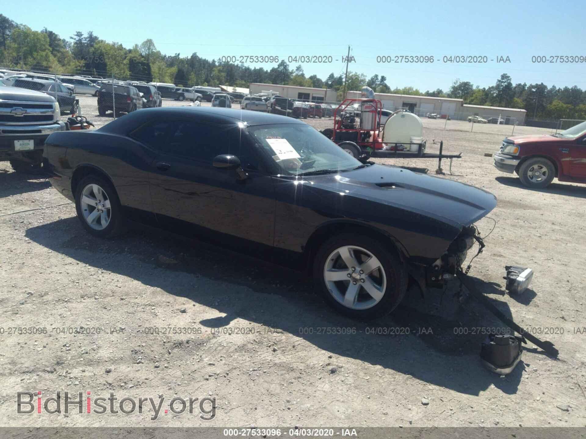 Фотография 2C3CDYAG9EH274221 - DODGE CHALLENGER 2014