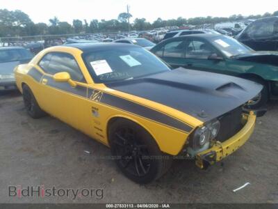2017 Dodge CHALLENGER R/T 392, yellow — VIN 2C3CDZFJ7HH542679, IAAI