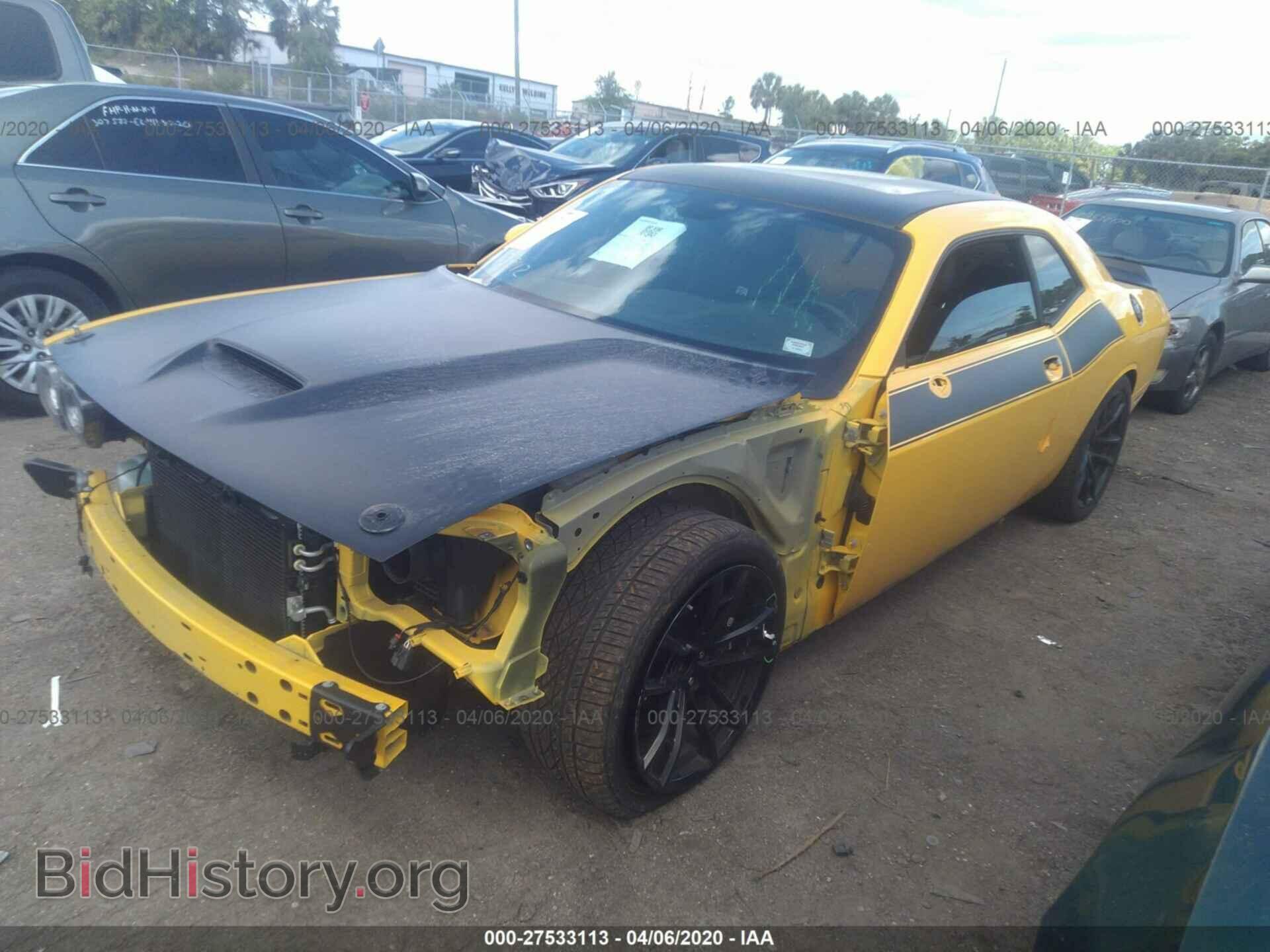 2017 DODGE CHALLENGER - VIN: 2C3CDZFJ7HH542679 - Фото 2