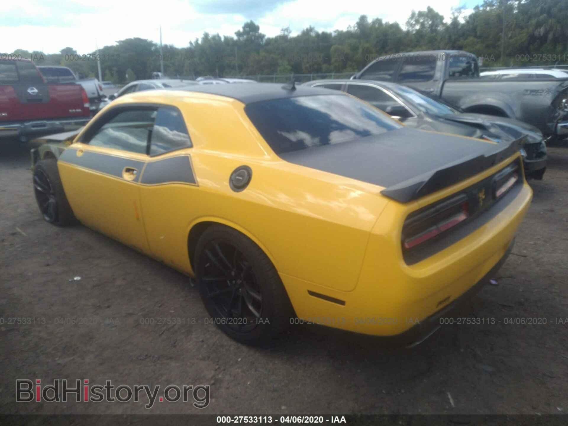 2017 DODGE CHALLENGER - VIN: 2C3CDZFJ7HH542679 - Фото 3
