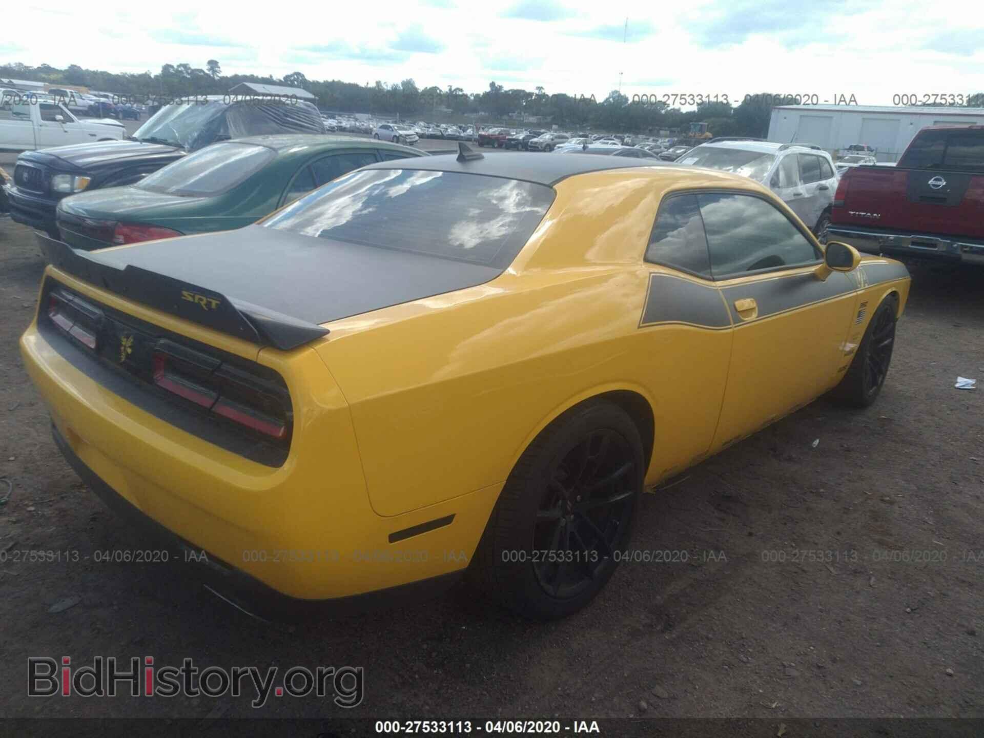 2017 DODGE CHALLENGER - VIN: 2C3CDZFJ7HH542679 - Фото 4