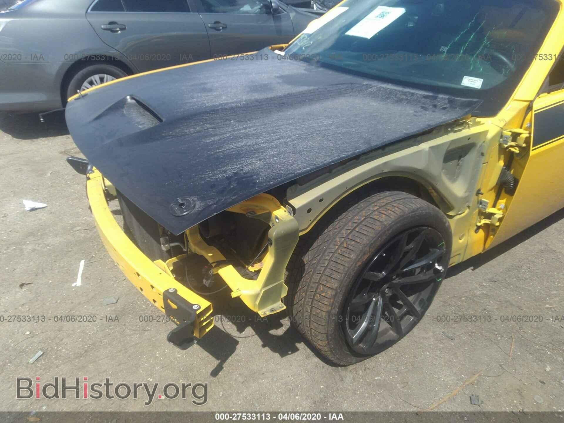 2017 DODGE CHALLENGER - VIN: 2C3CDZFJ7HH542679 - Фото 6