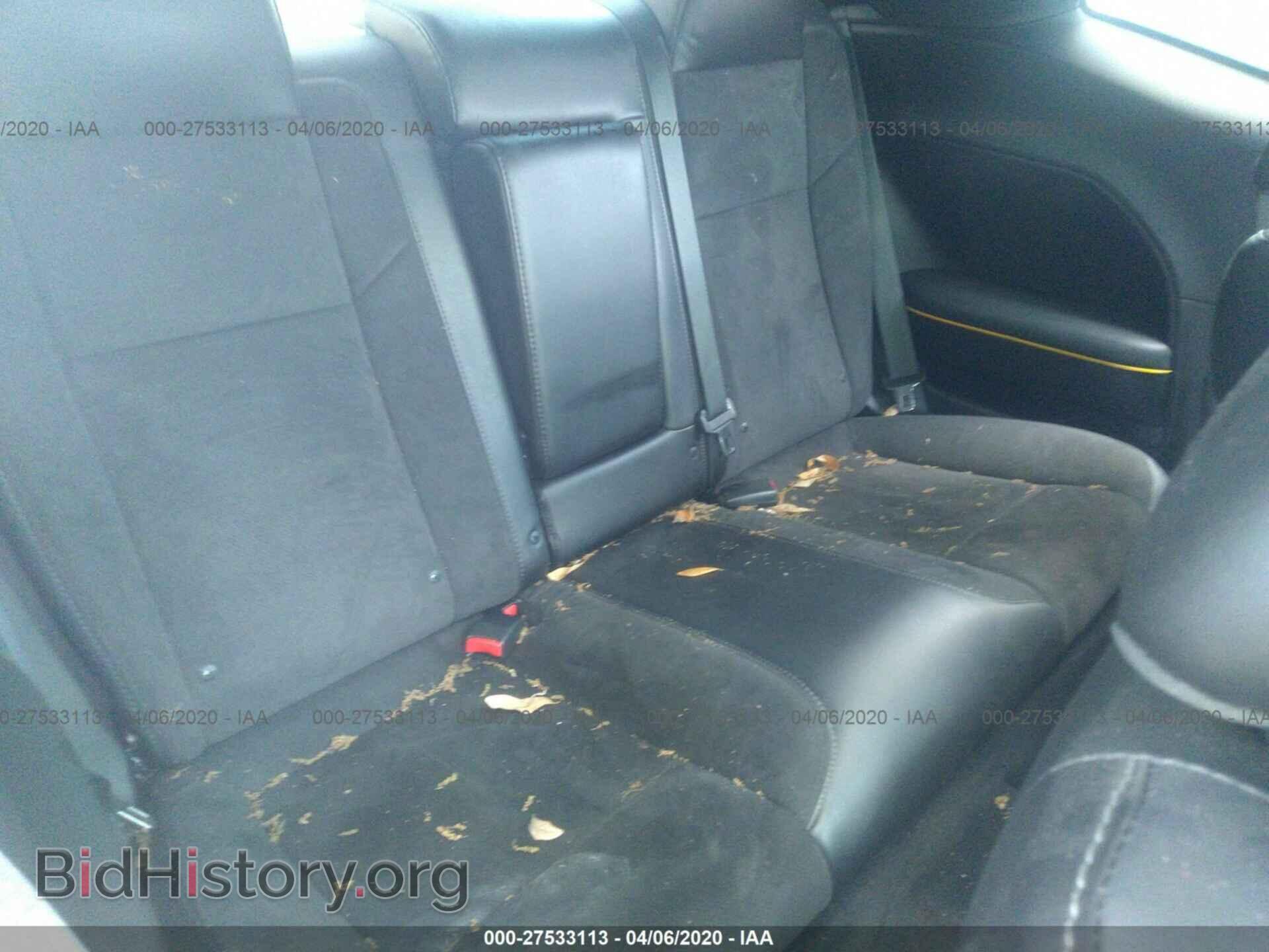 2017 DODGE CHALLENGER - VIN: 2C3CDZFJ7HH542679 - Фото 8