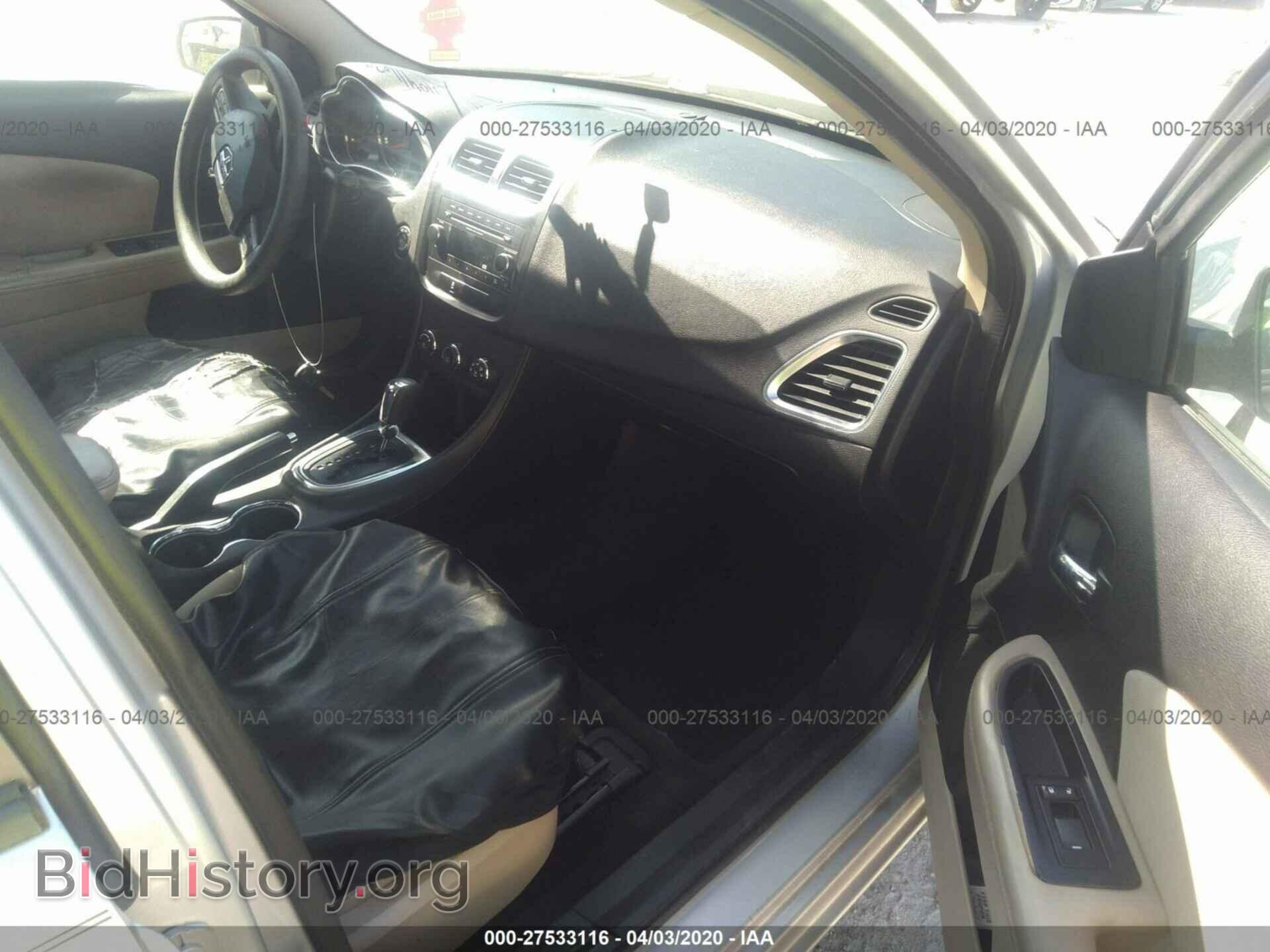 2012 DODGE AVENGER - VIN: 1C3CDZAB5CN158562 - Фото 5