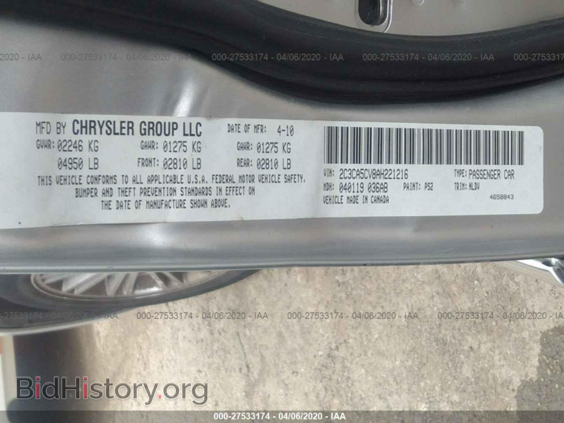 2010 CHRYSLER 300 - VIN: 2C3CA5CV8AH221216 - Фото 9
