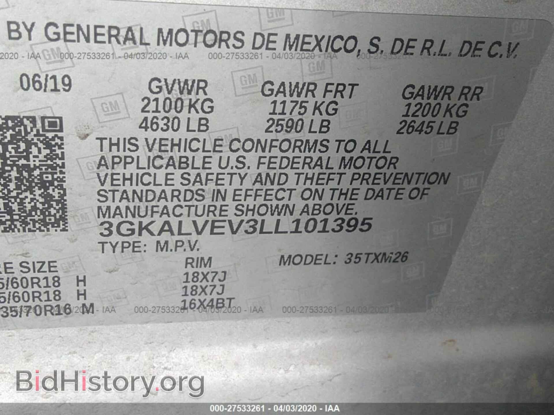 2020 GMC TERRAIN - VIN: 3GKALVEV3LL101395 - Photo 9